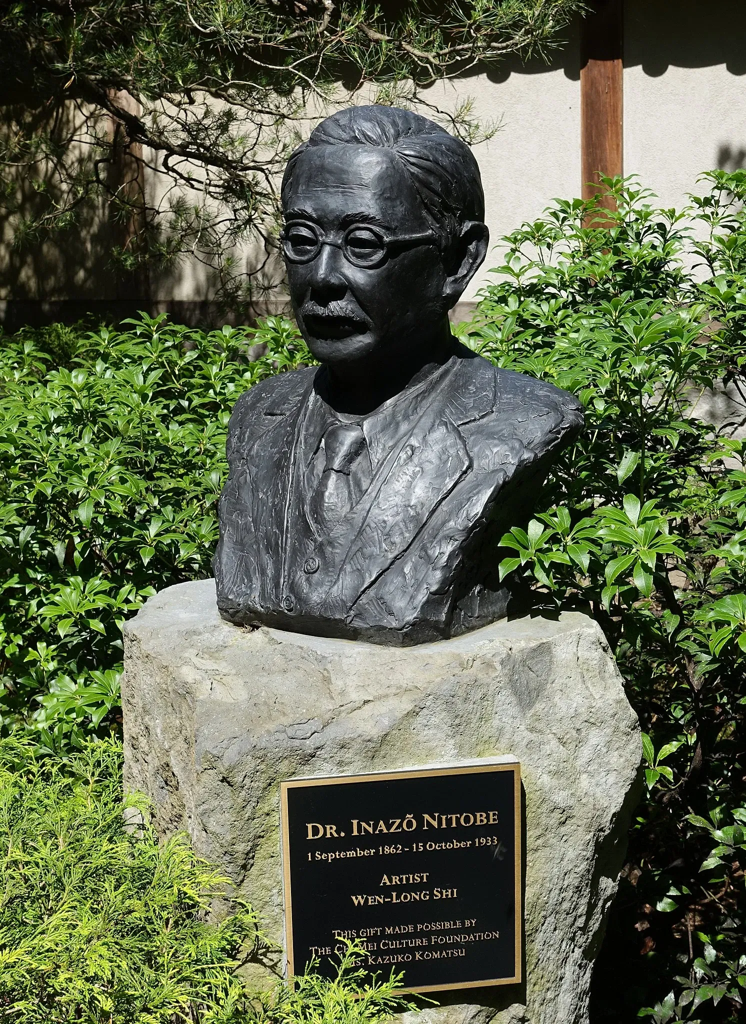 Nitobe Memorial Garden