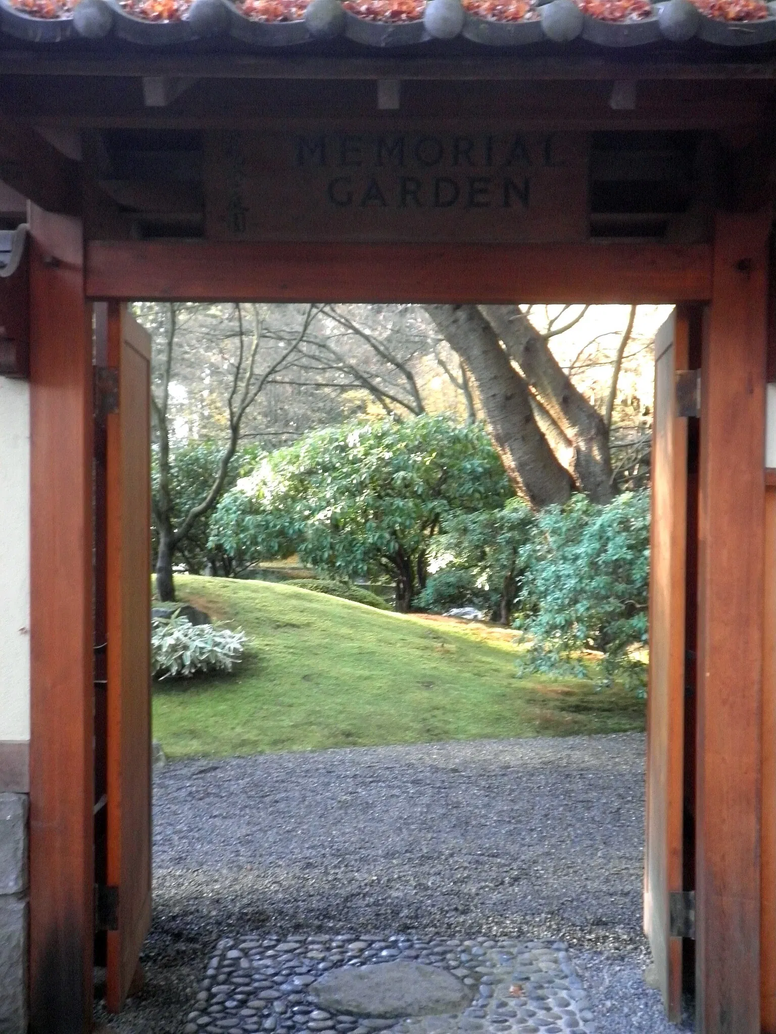 Nitobe Memorial Garden