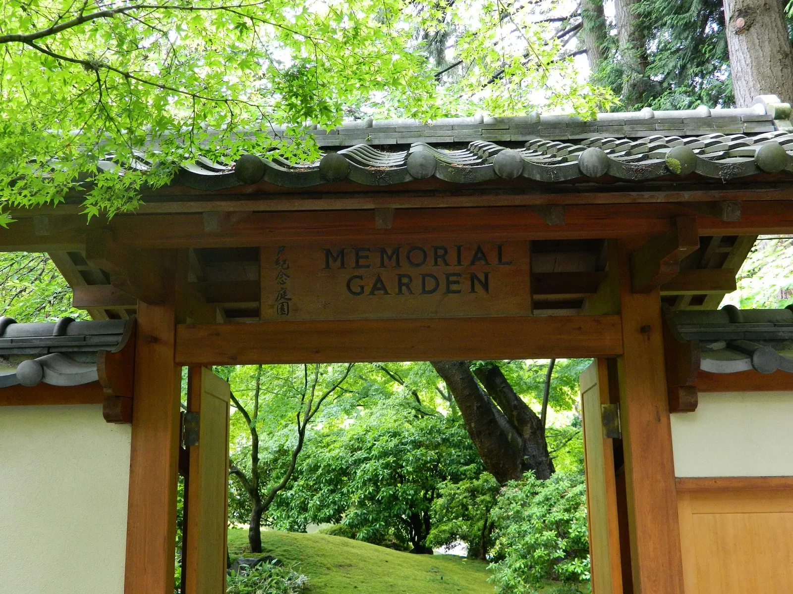 Nitobe Memorial Garden