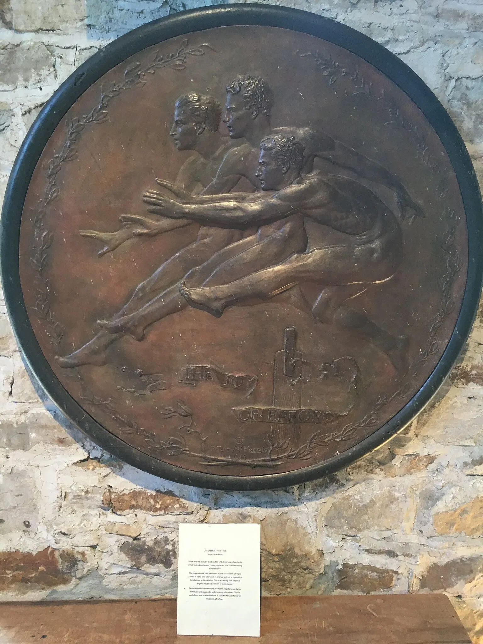 The R. Tait Mckenzie Memorial Museum