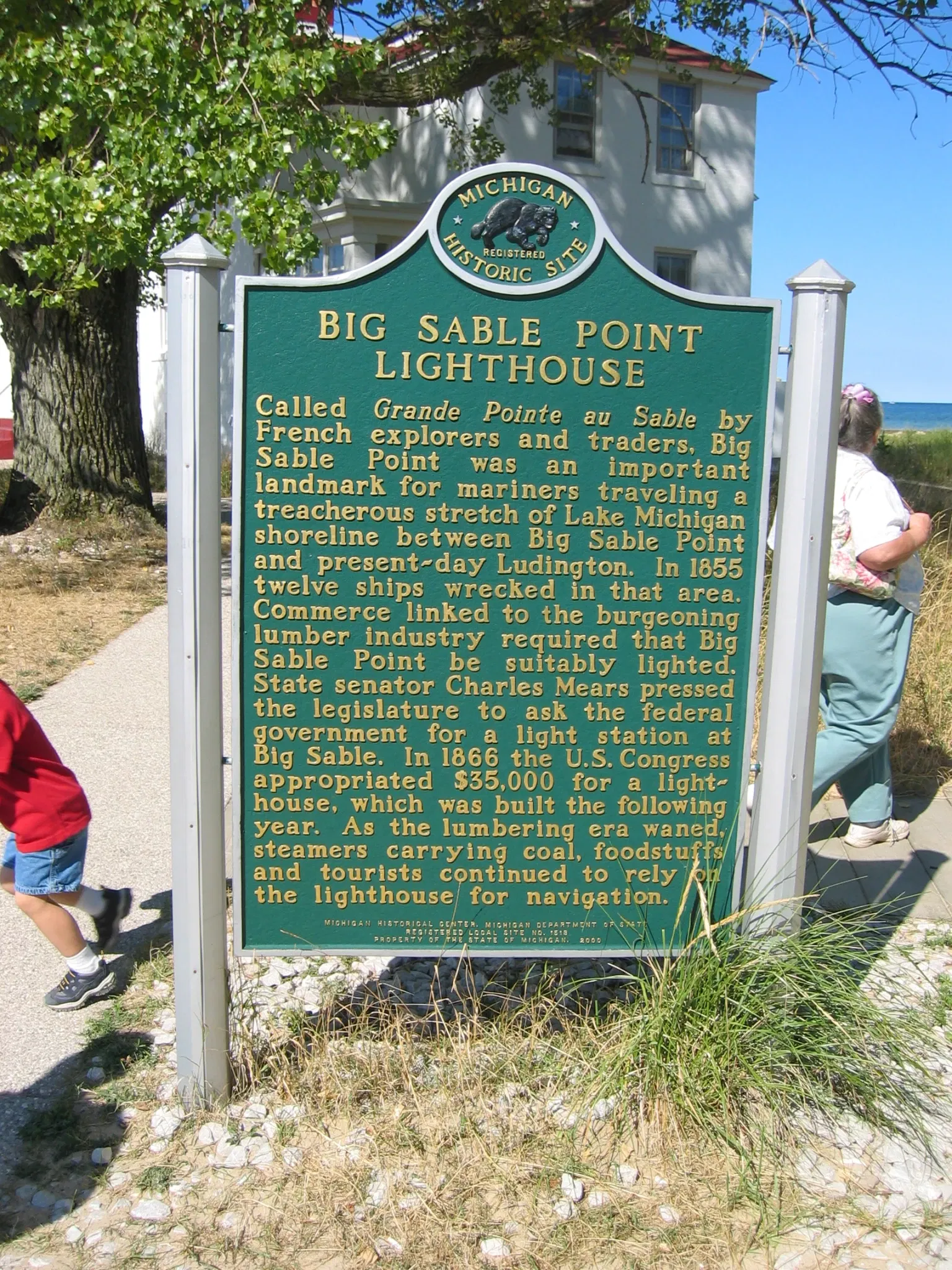 Big Sable Point Light