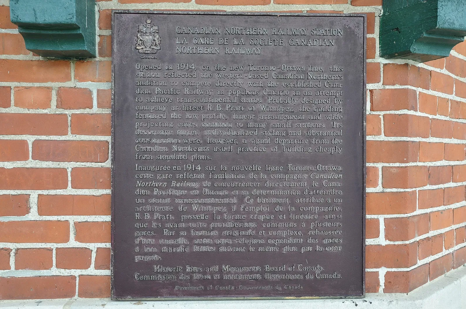 Railway Museum of Eastern Ontario