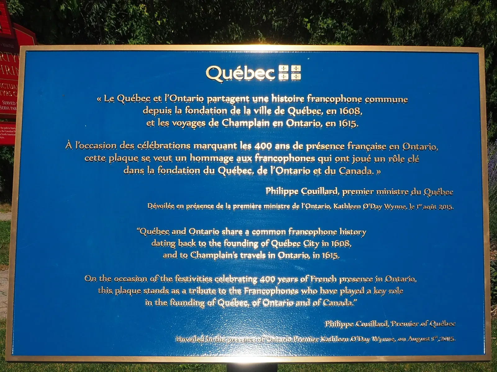 Sainte-Marie among the Hurons