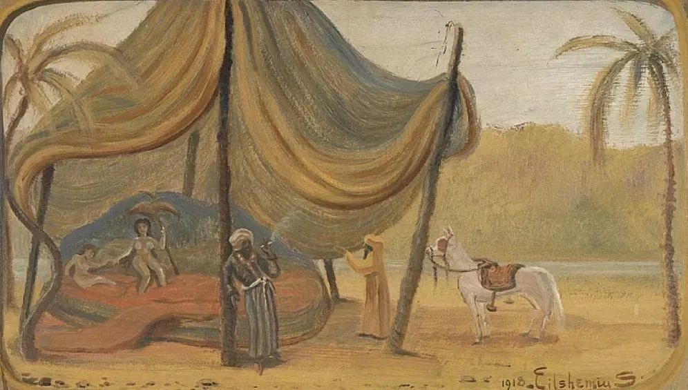 Herbert F. Johnson Museum of Art