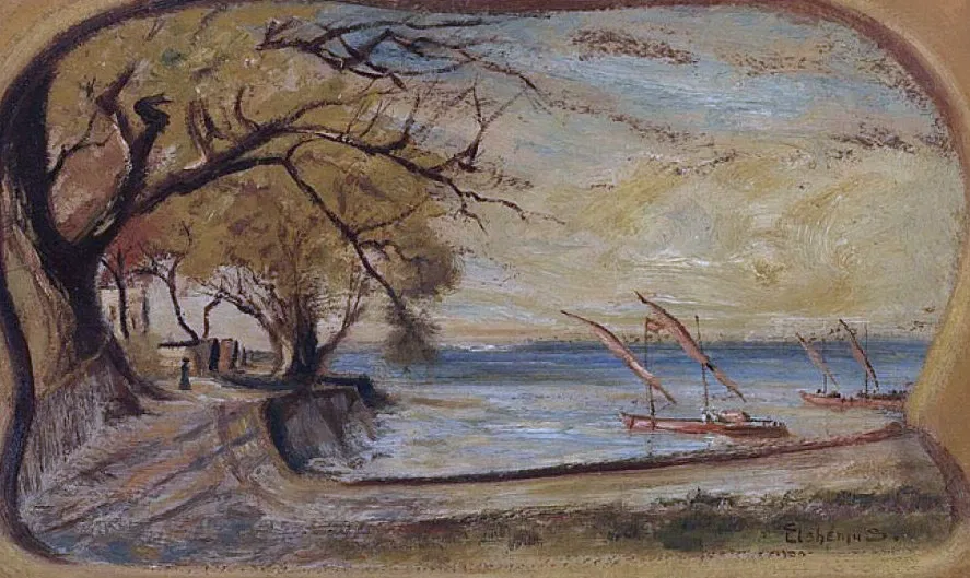 Herbert F. Johnson Museum of Art