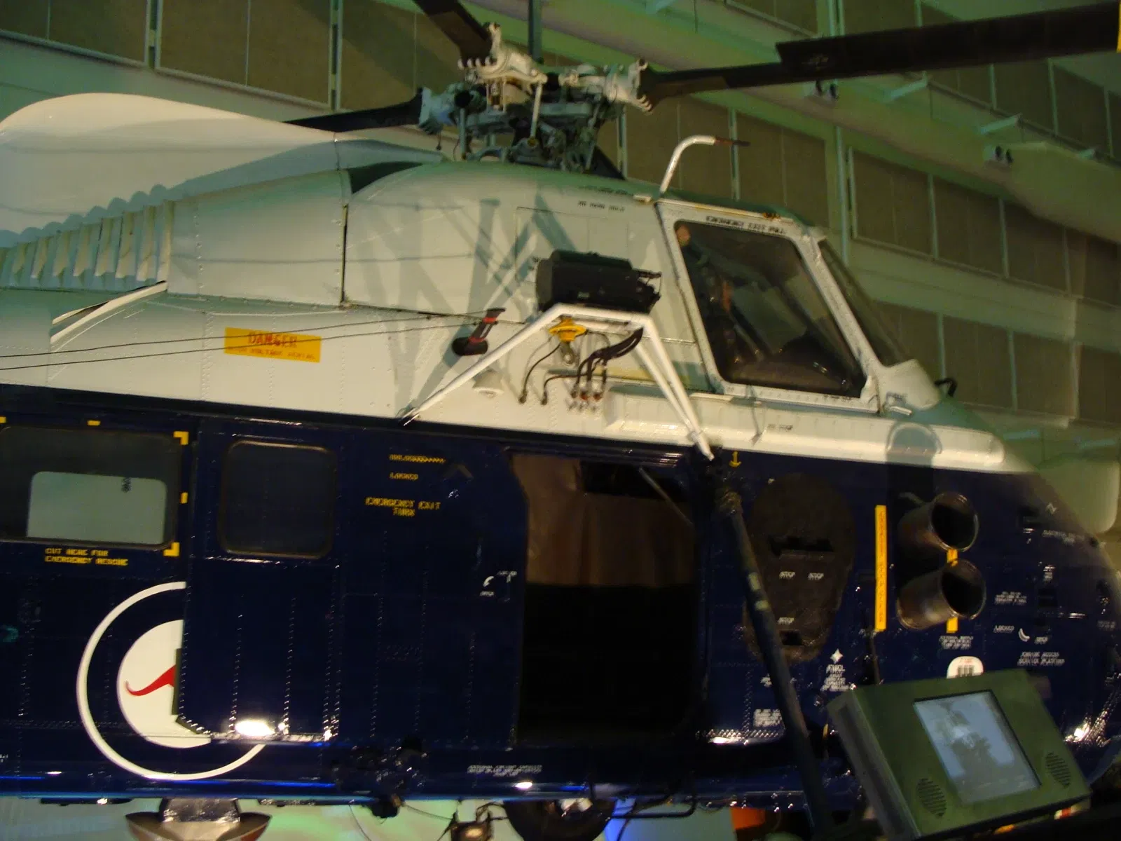 Australian National Maritime Museum