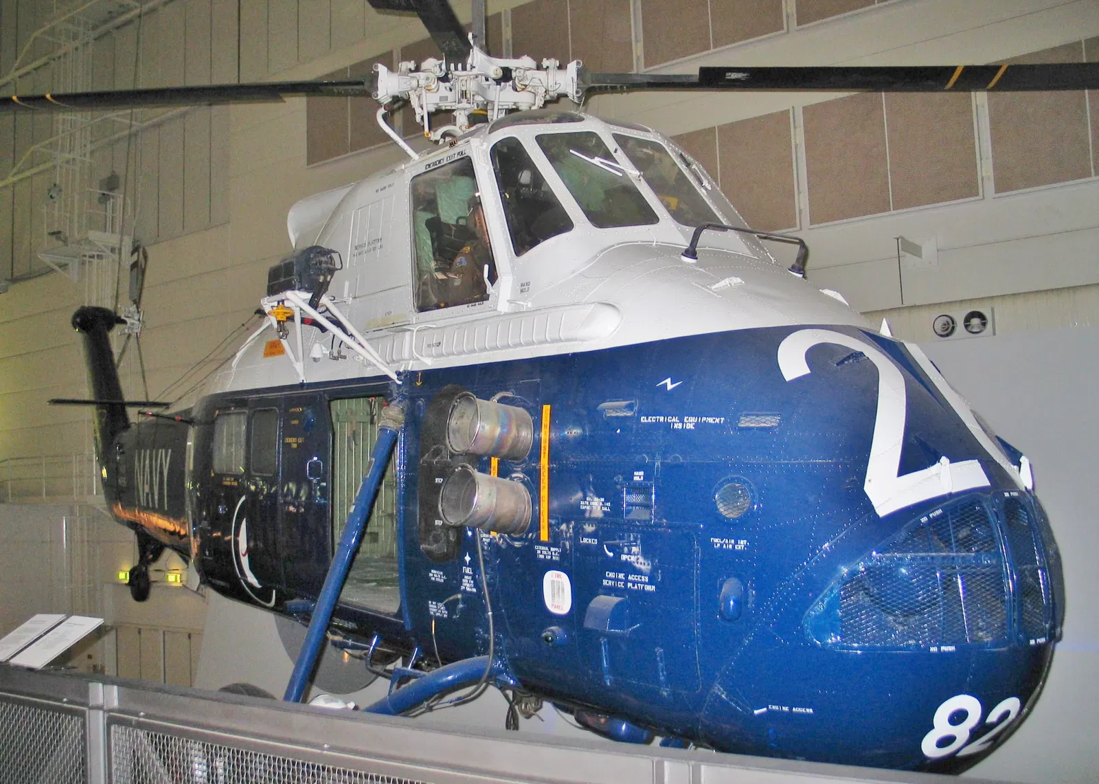 Musée national de la marine de Sydney