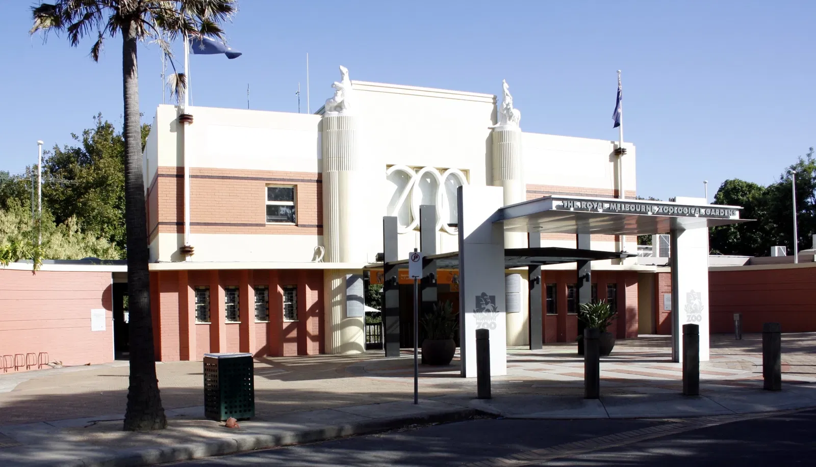 Jardin zoologique royal de Melbourne