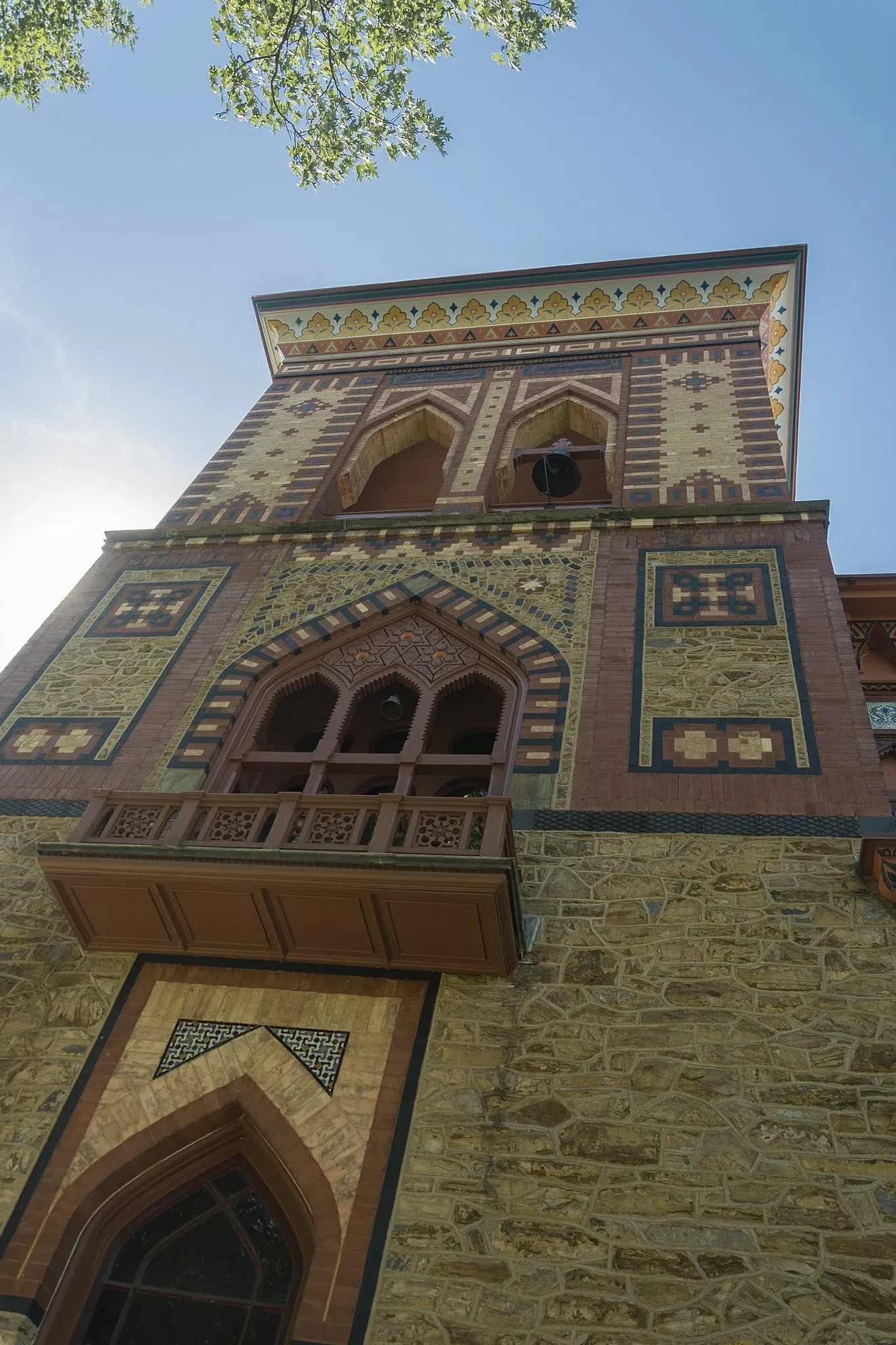 Olana NY State Historic Site