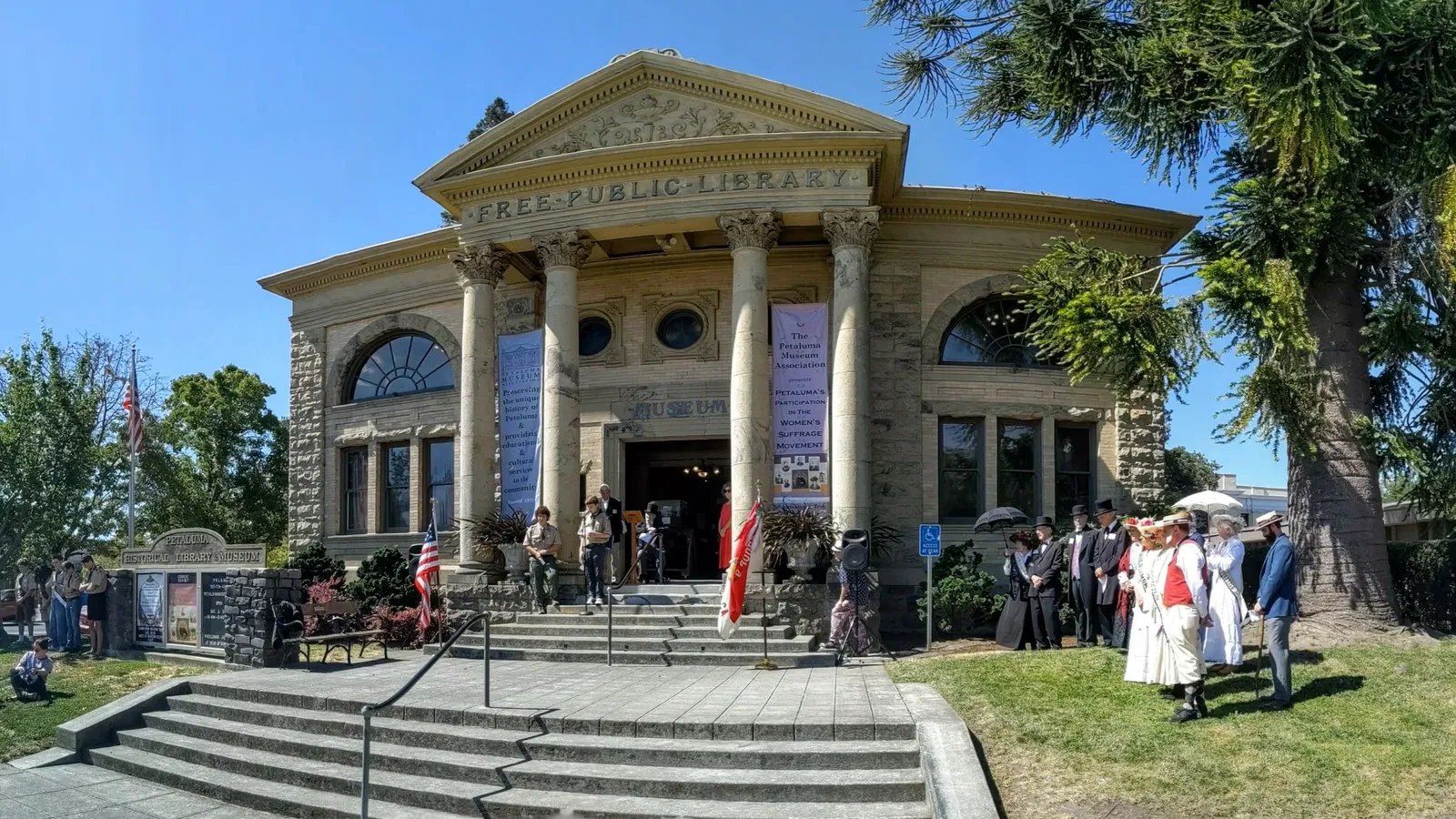 Free Public Library of Petaluma