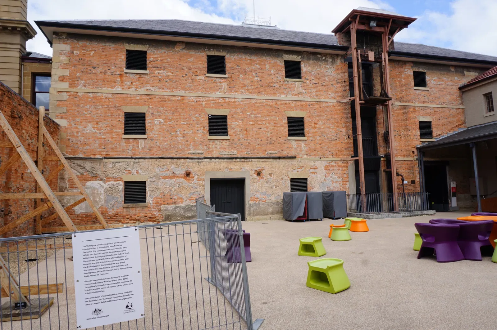 Tasmanian Museum and Art Gallery