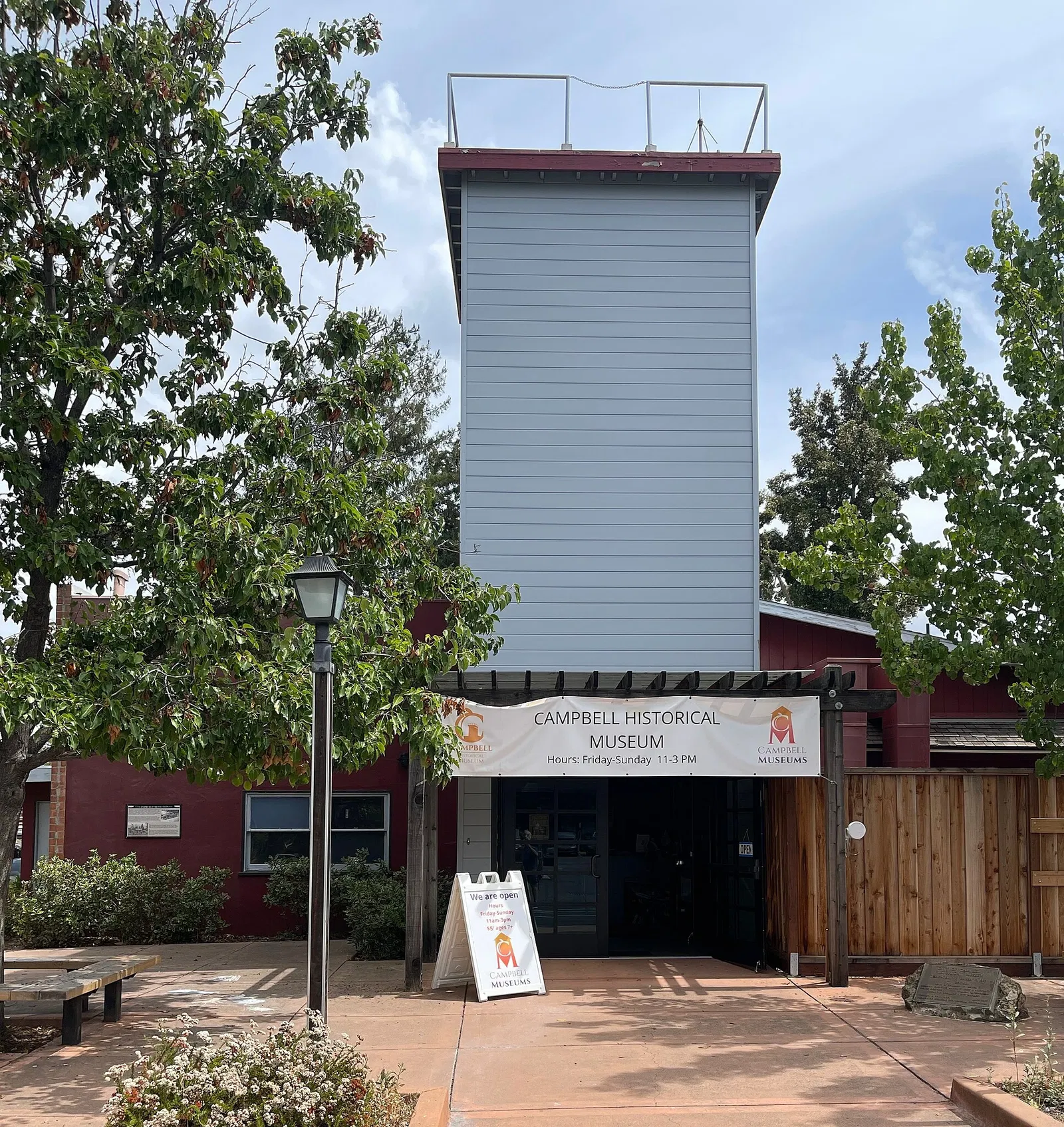 Campbell Historical Museum