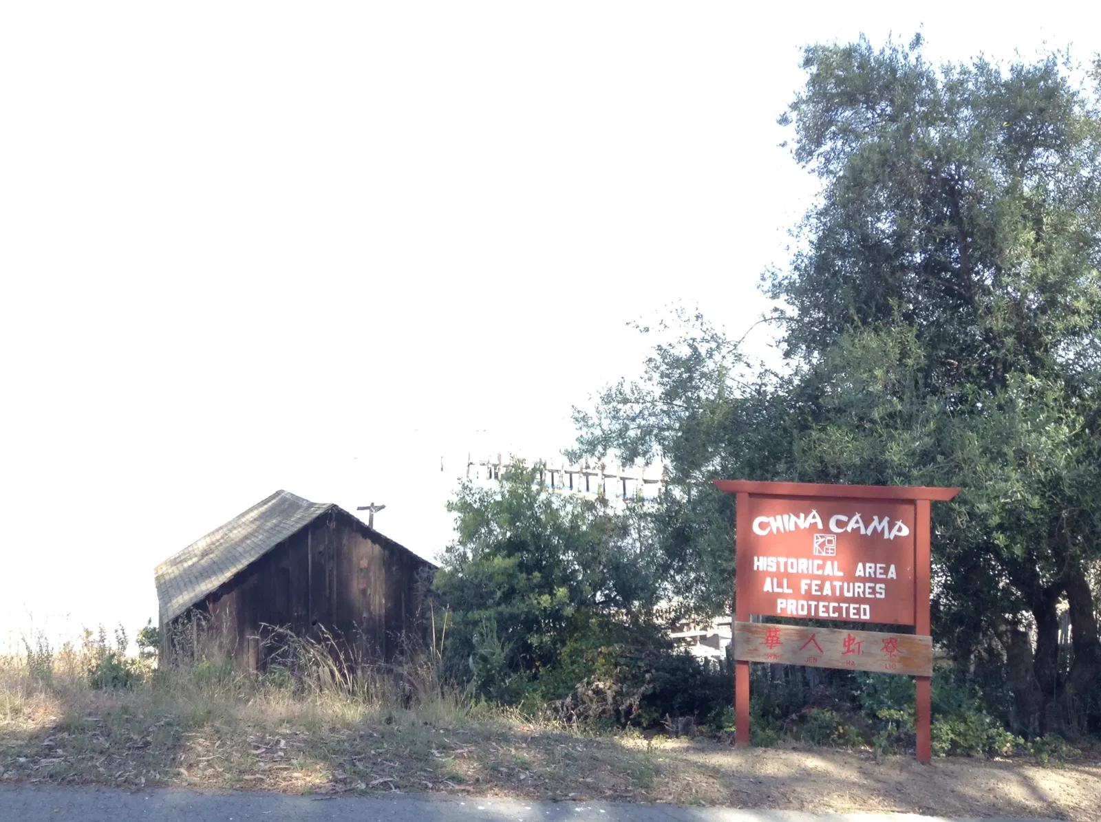 China Camp State Park