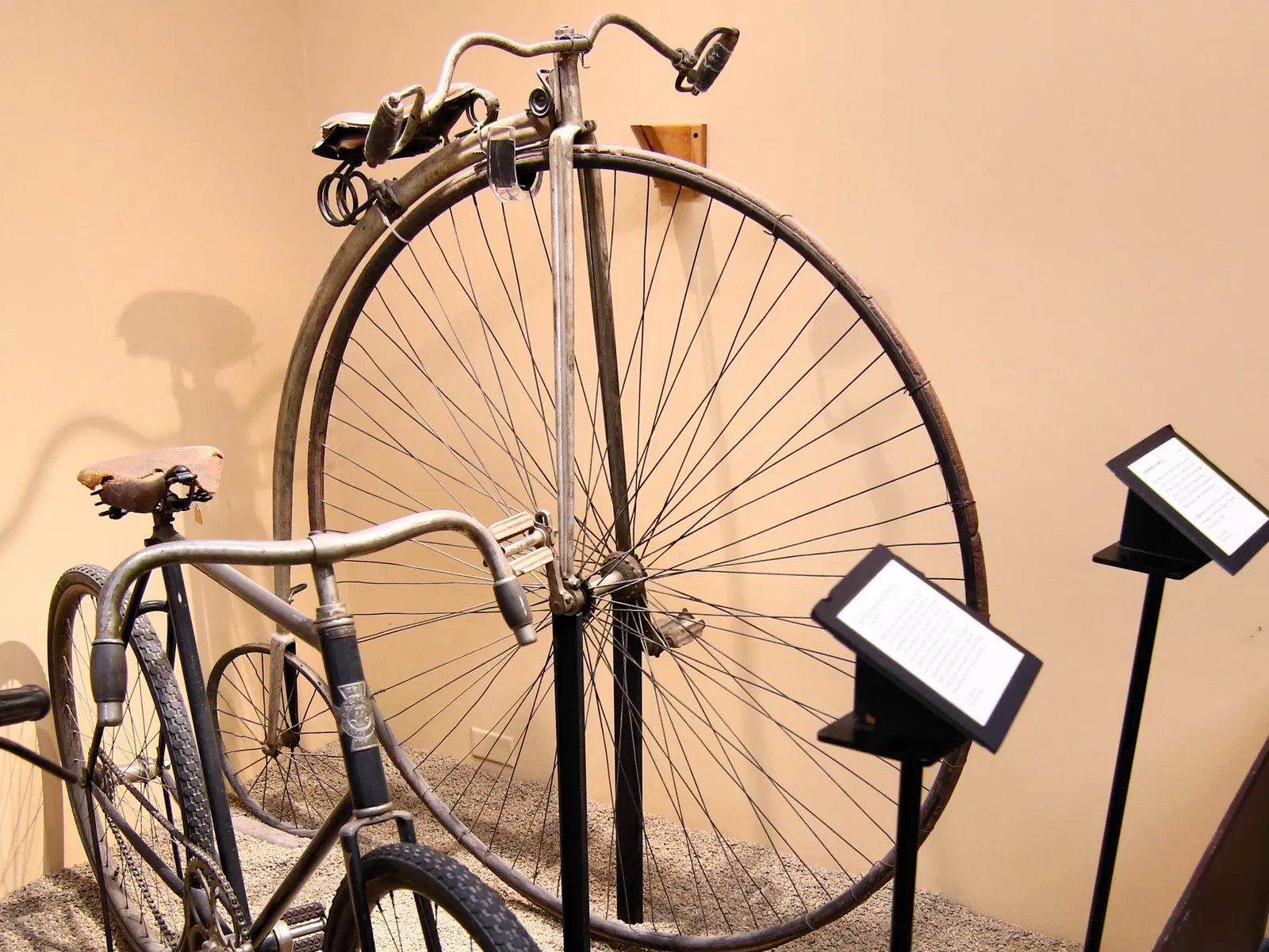 Panhandle–Plains Historical Museum