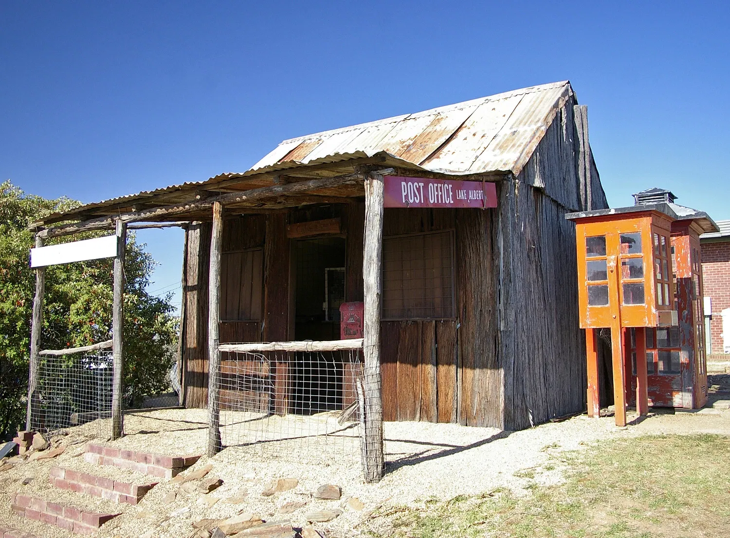 Museum of the Riverina