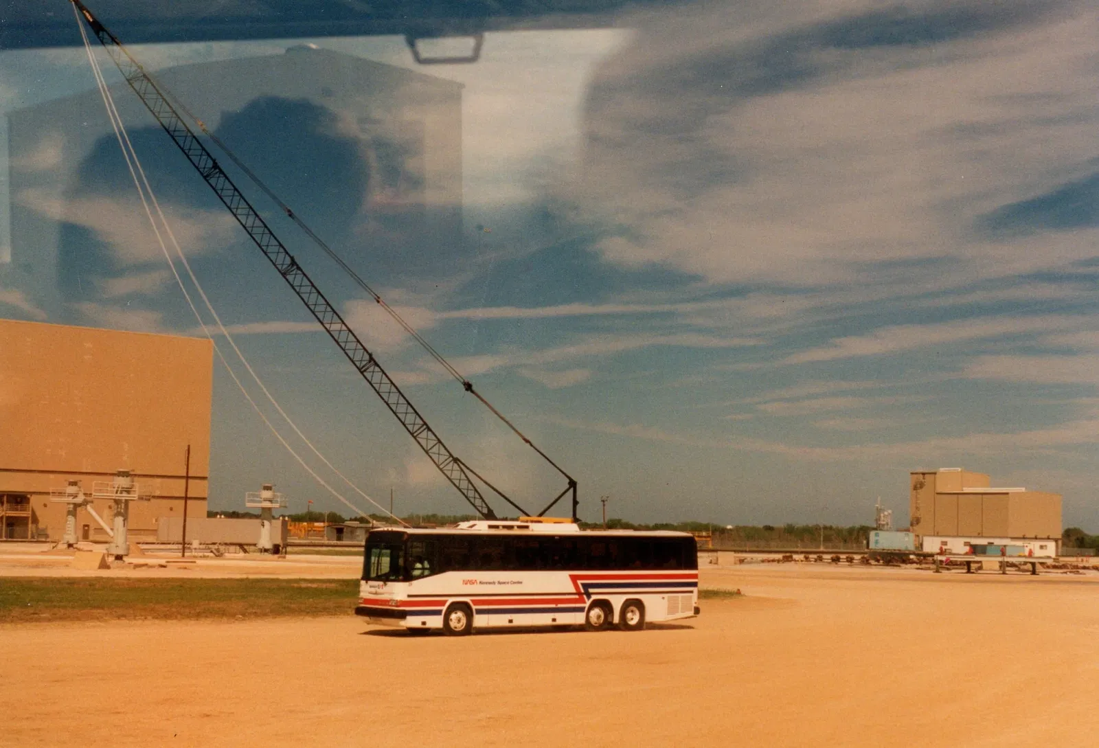 Kennedy Space Center Visitor Complex