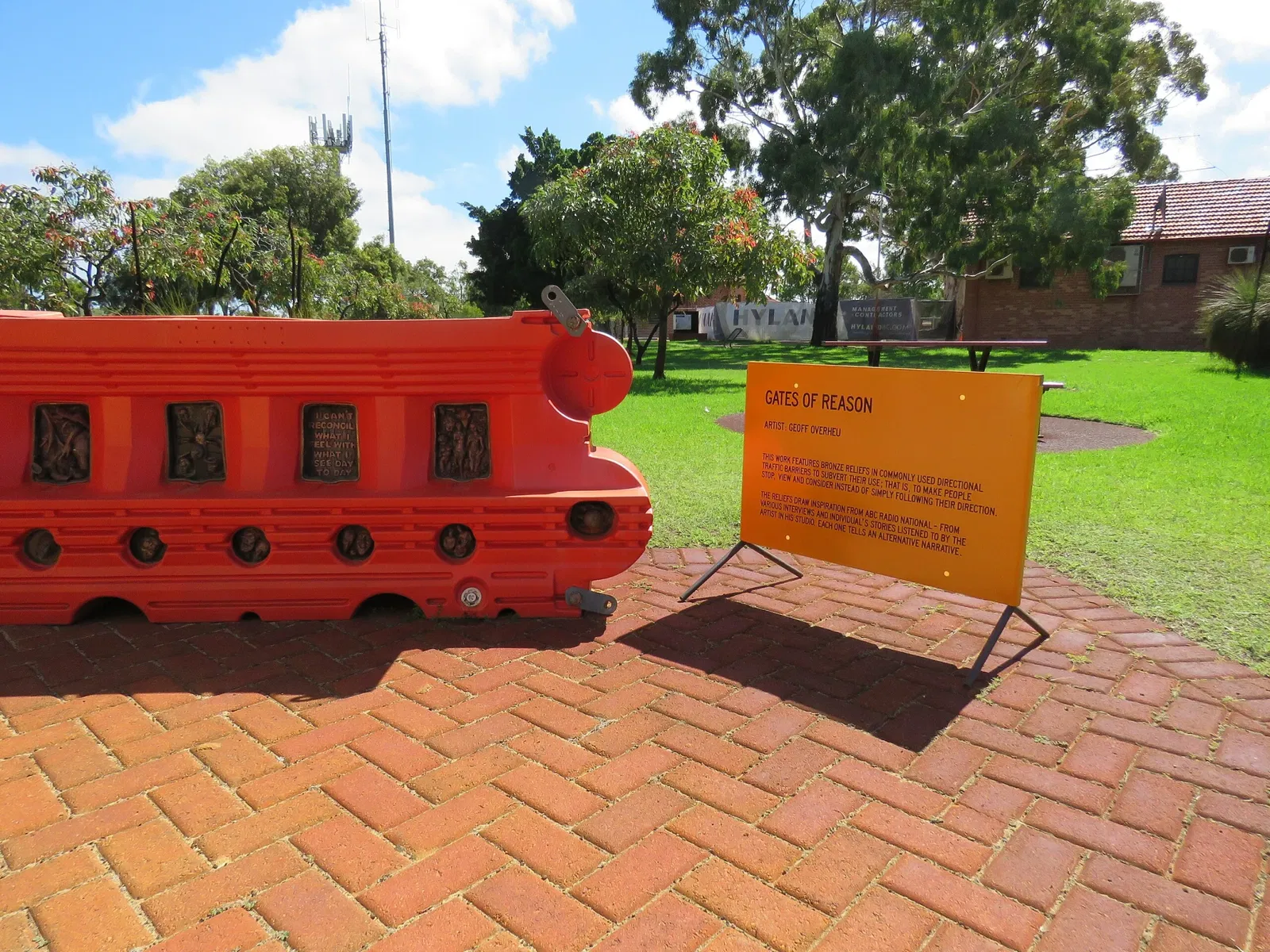 Wireless Hill Museum