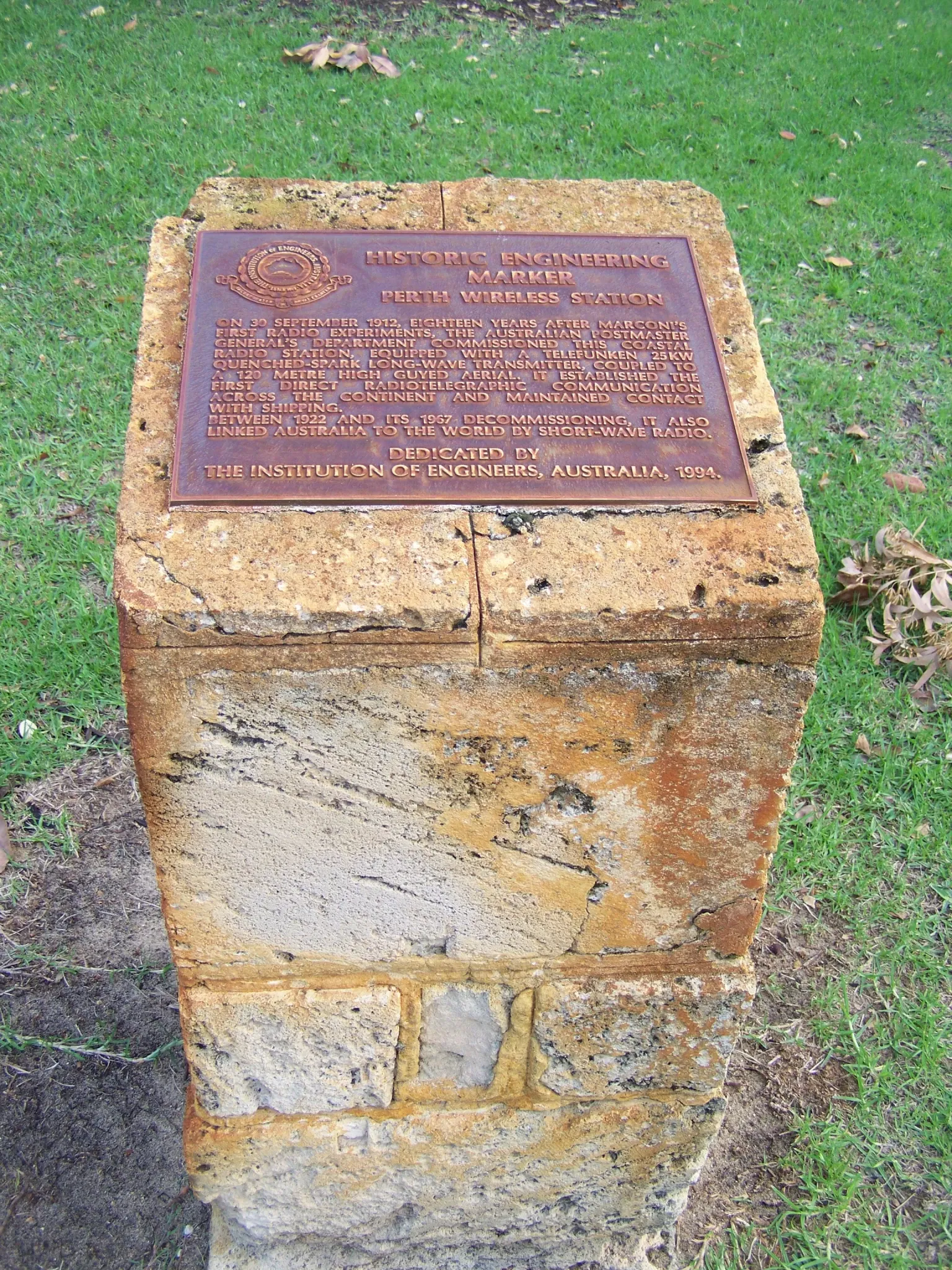 Wireless Hill Museum