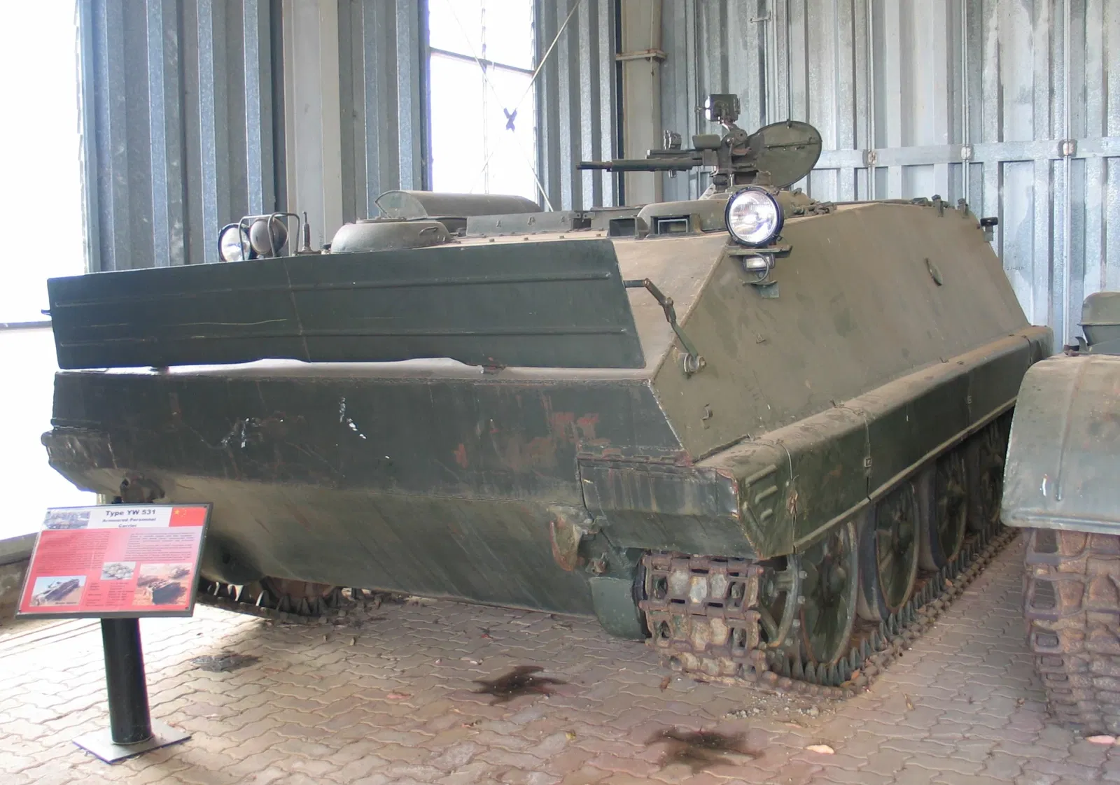Royal Australian Armoured Corps Memorial and Army Tank Museum