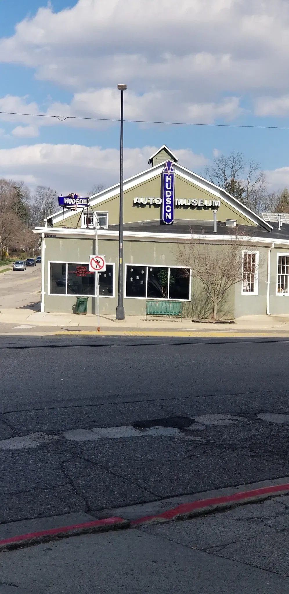 Ypsilanti Automotive Heritage Museum