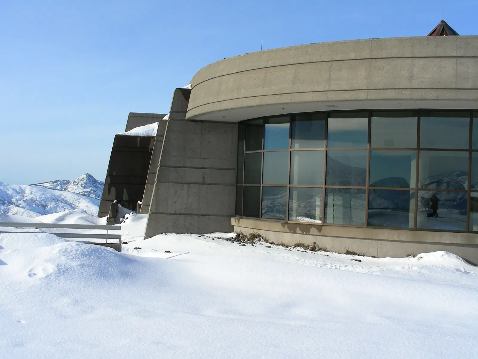 Johnston Ridge Observatory