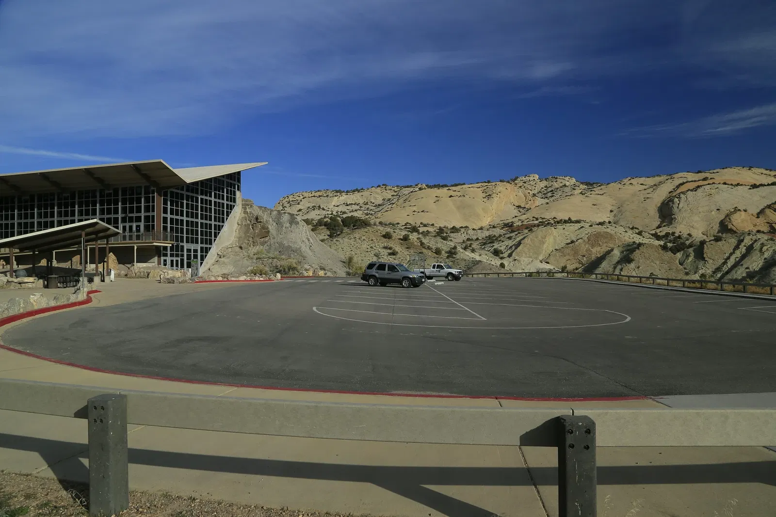 Quarry Visitor Center