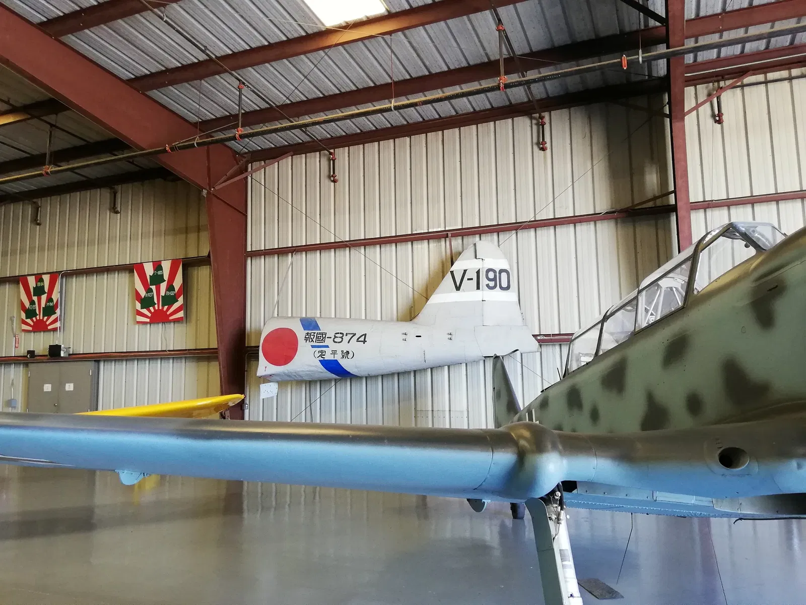 Planes of Fame Museum