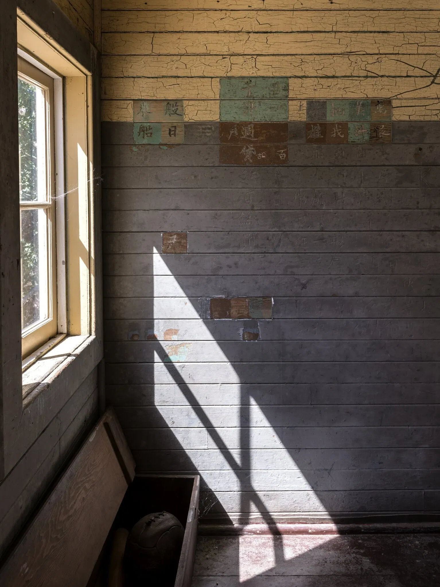 Angel Island Immigration Station