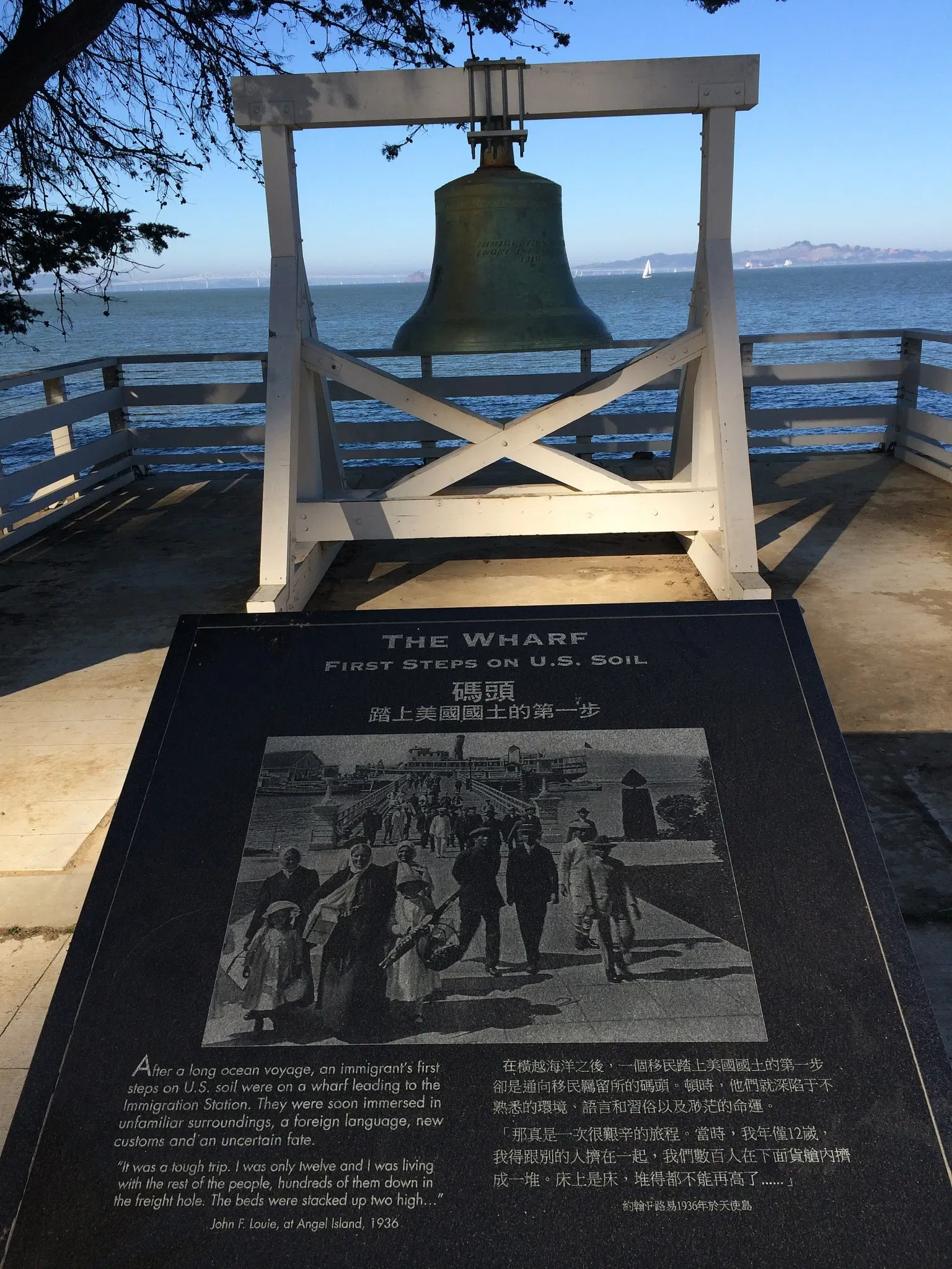 Angel Island Immigration Station