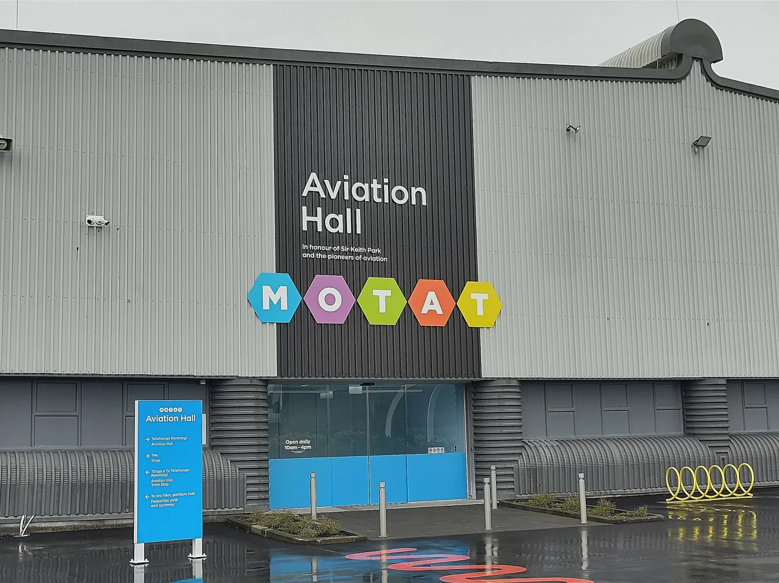 Museum of Transport and Technology