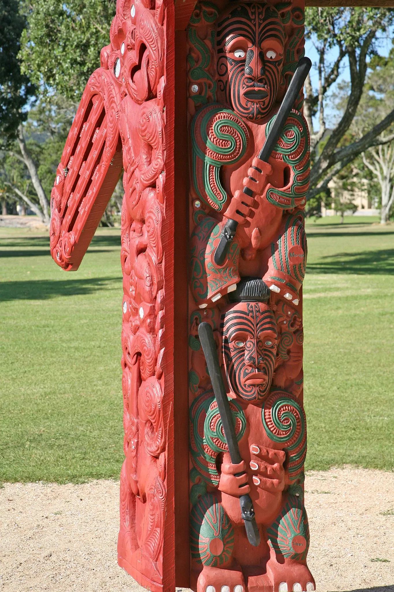 Te Kōngahu Museum of Waitangi