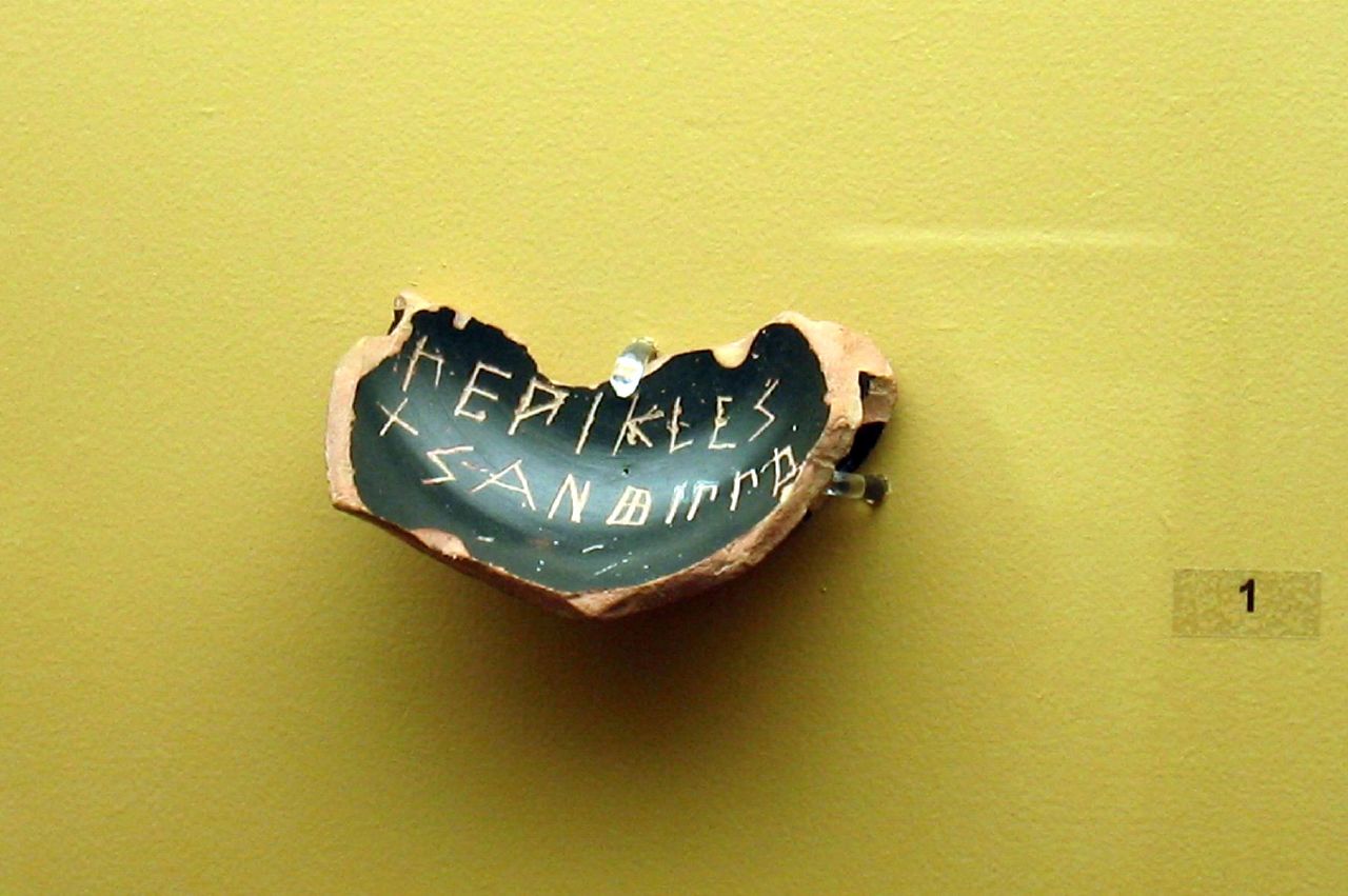 Museum of the Ancient Agora