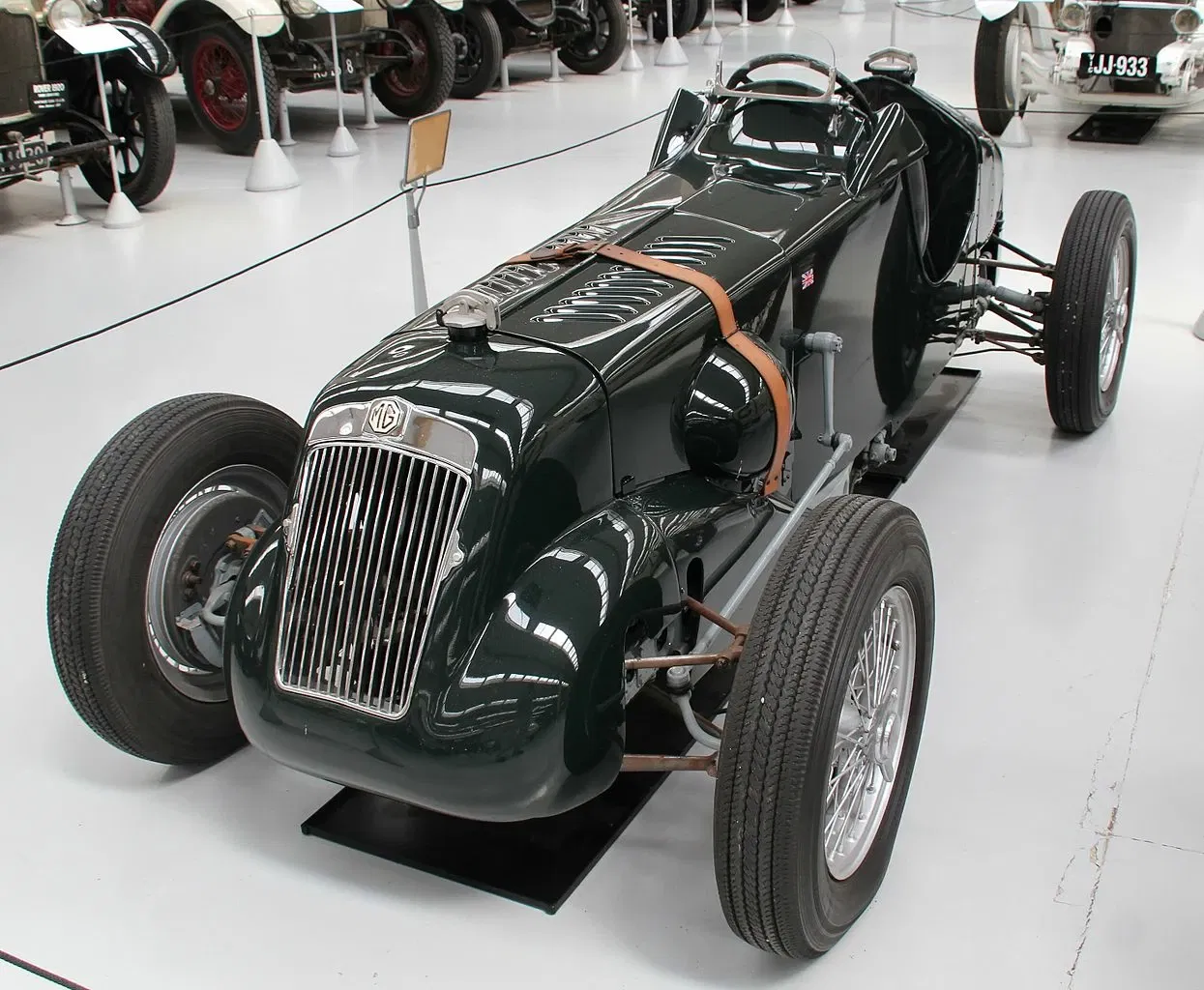 Southward Car Museum