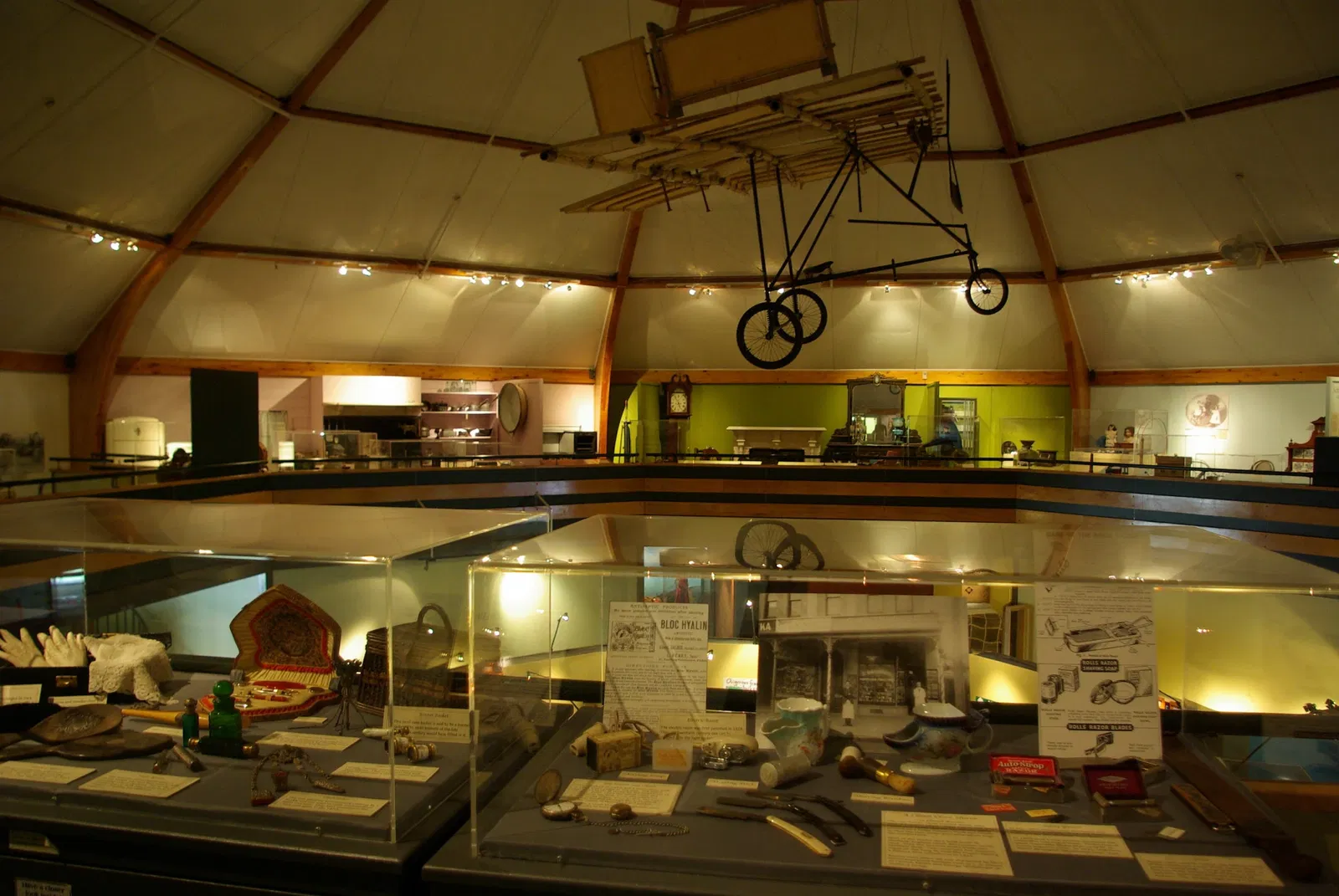 South Canterbury Museum
