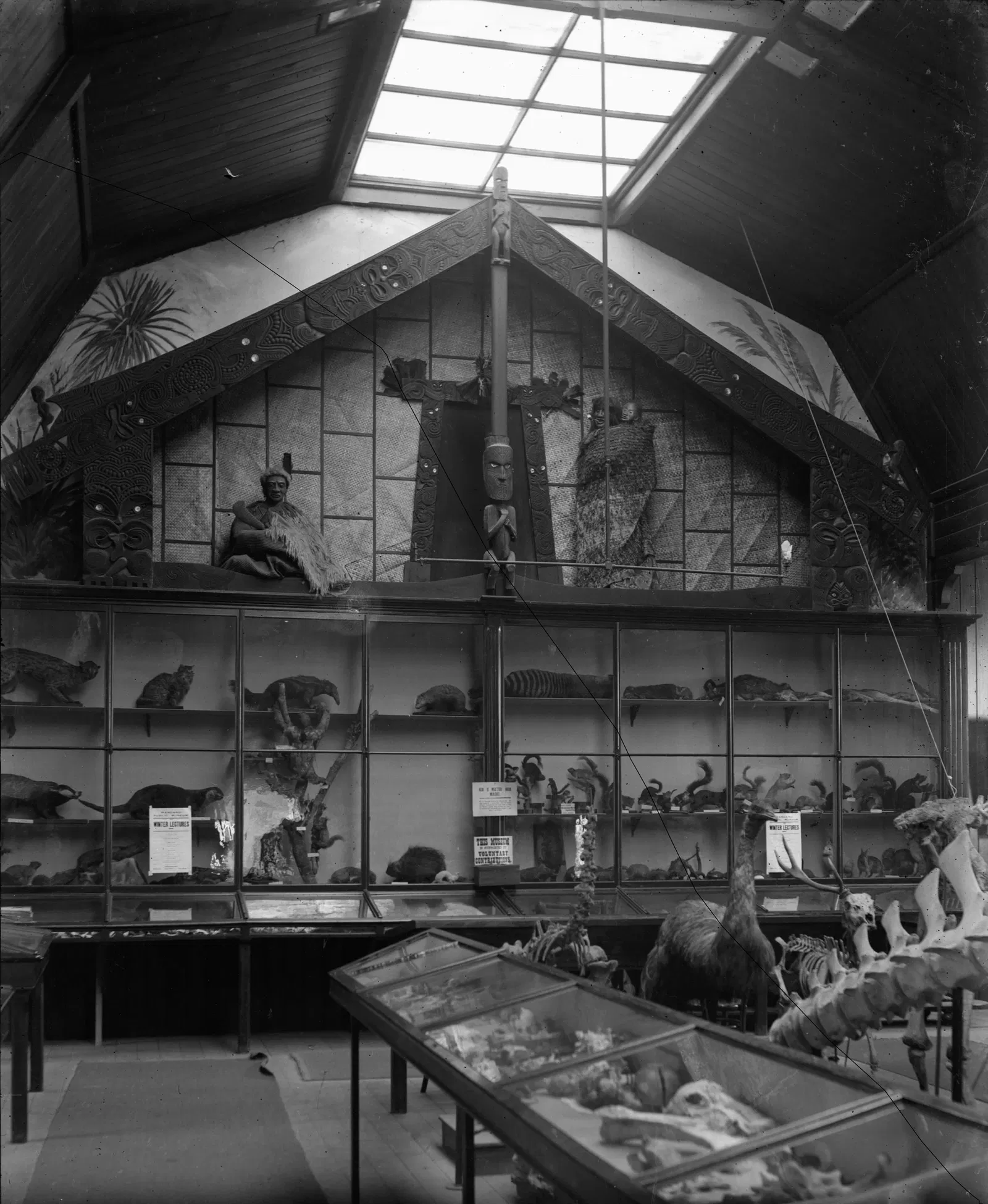 Whanganui Regional Museum