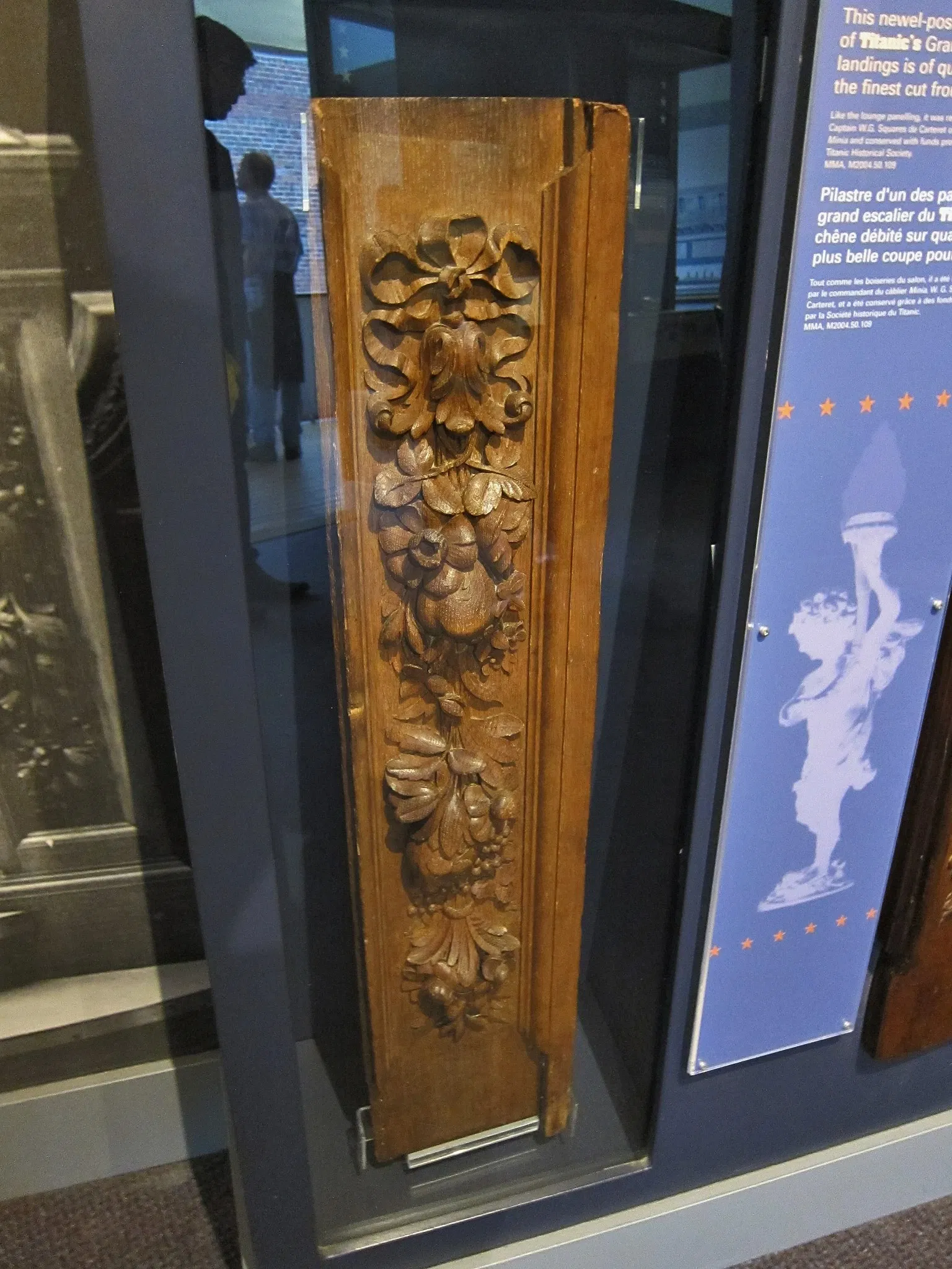 Musée maritime de l'Atlantique de Halifax