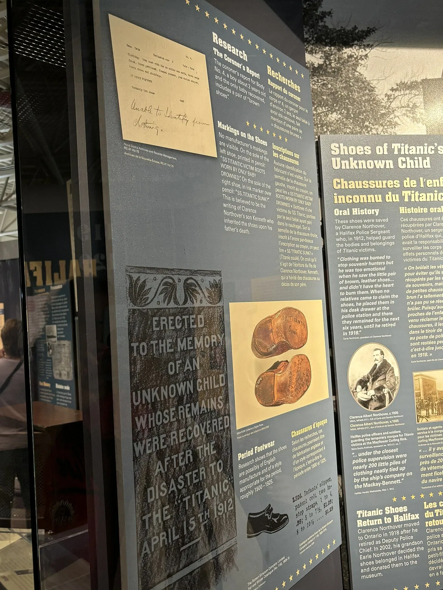 Musée maritime de l'Atlantique de Halifax