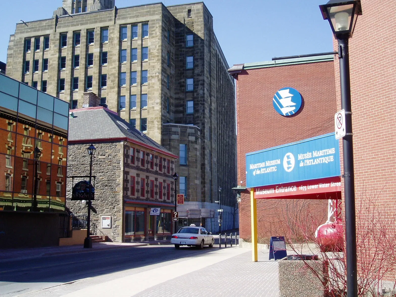 Musée maritime de l'Atlantique de Halifax