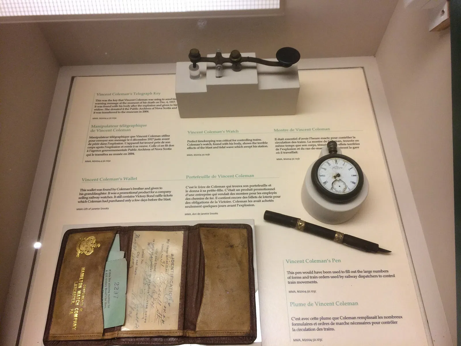 Maritime Museum of the Atlantic