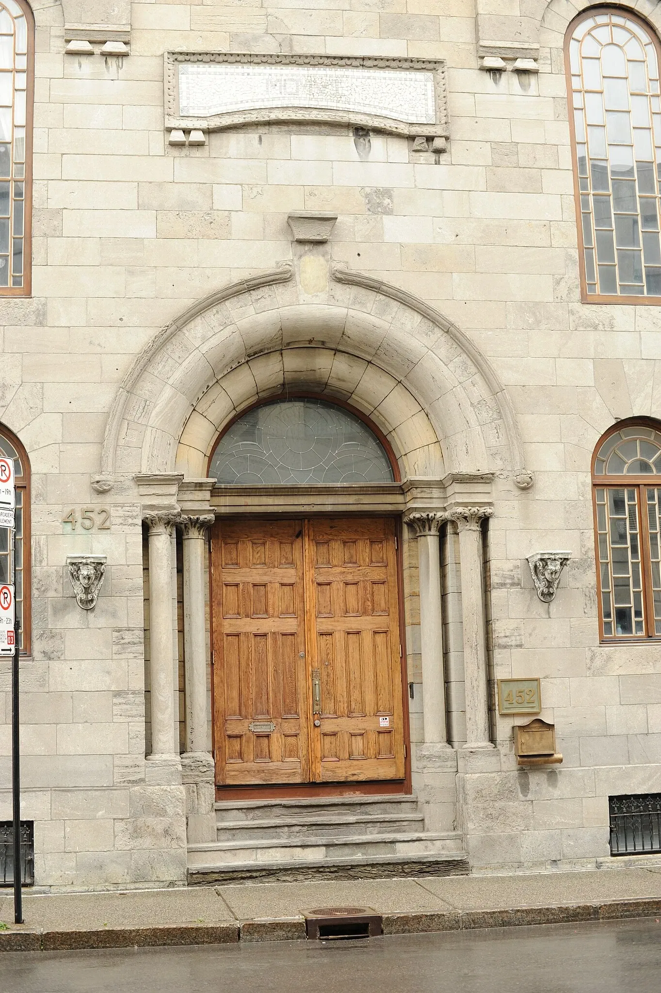 Lieu historique national de Sir-George-Étienne-Cartier