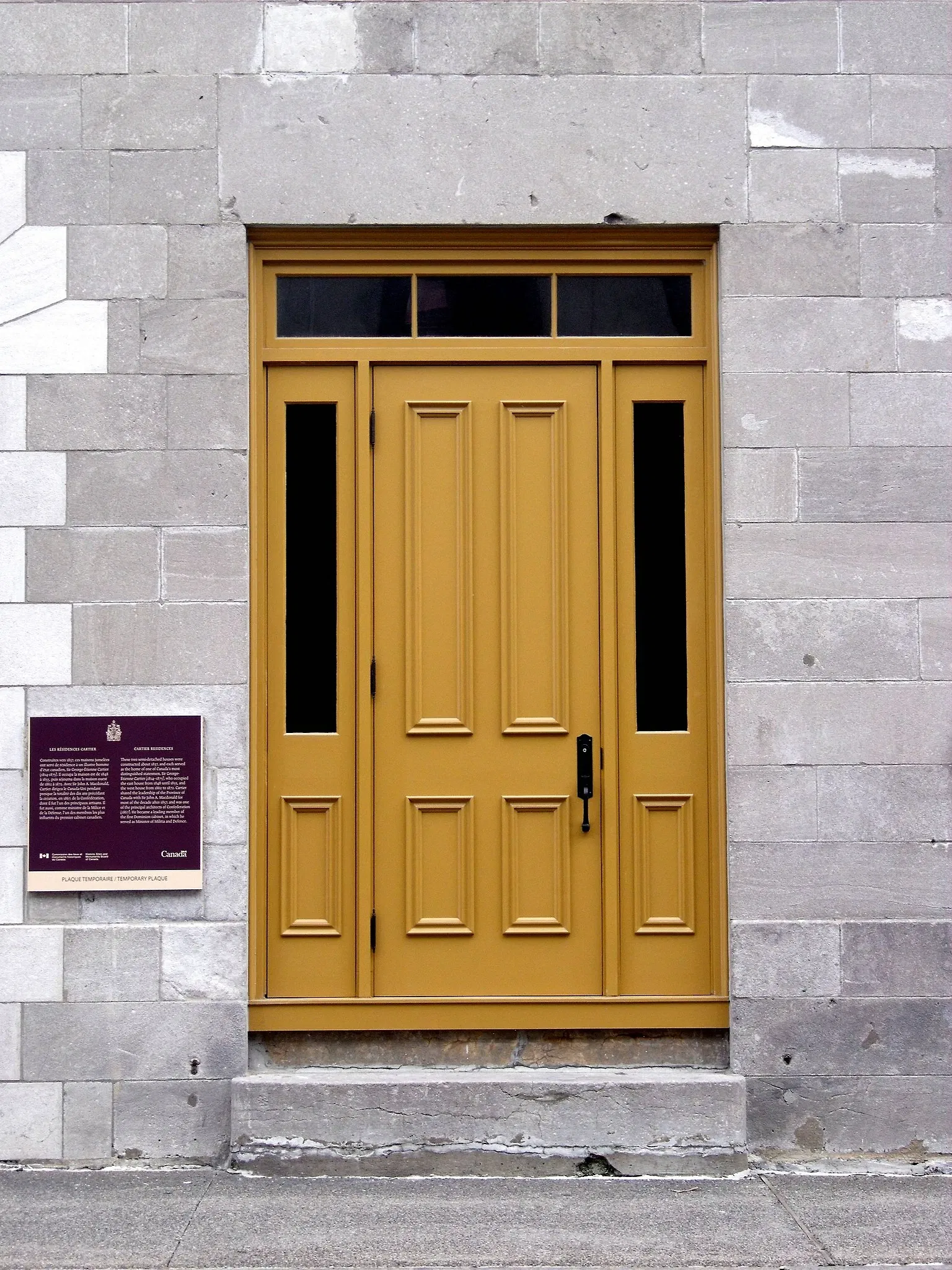 Lieu historique national de Sir-George-Étienne-Cartier