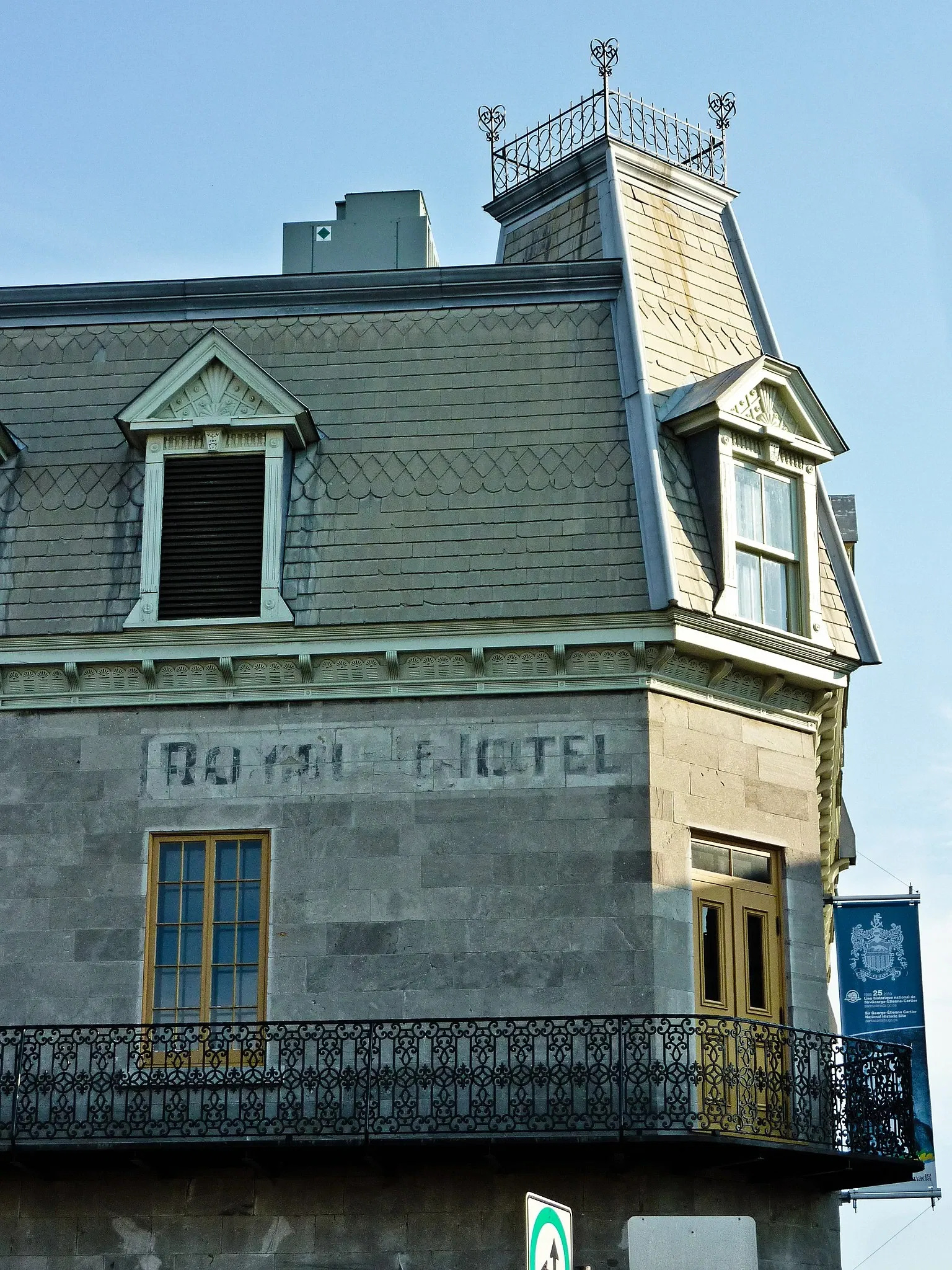 Sir George-Étienne Cartier National Historic Site