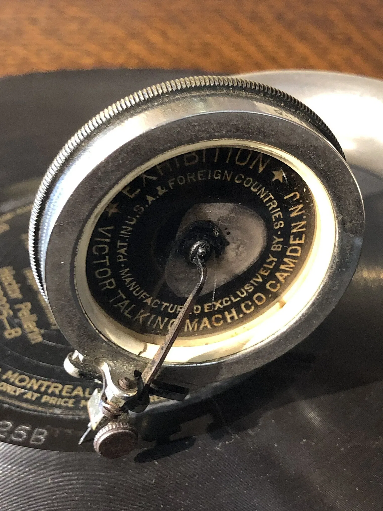 Musée des ondes Emile Berliner