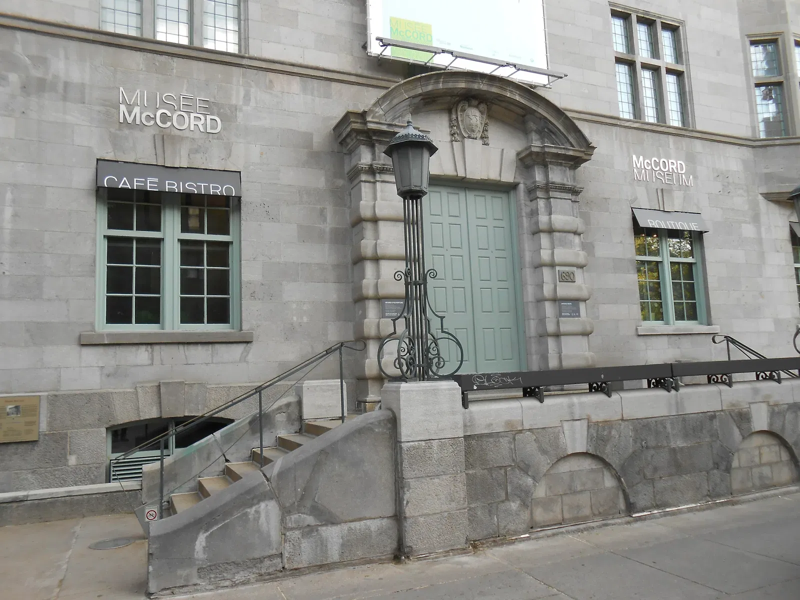 Musée McCord Stewart