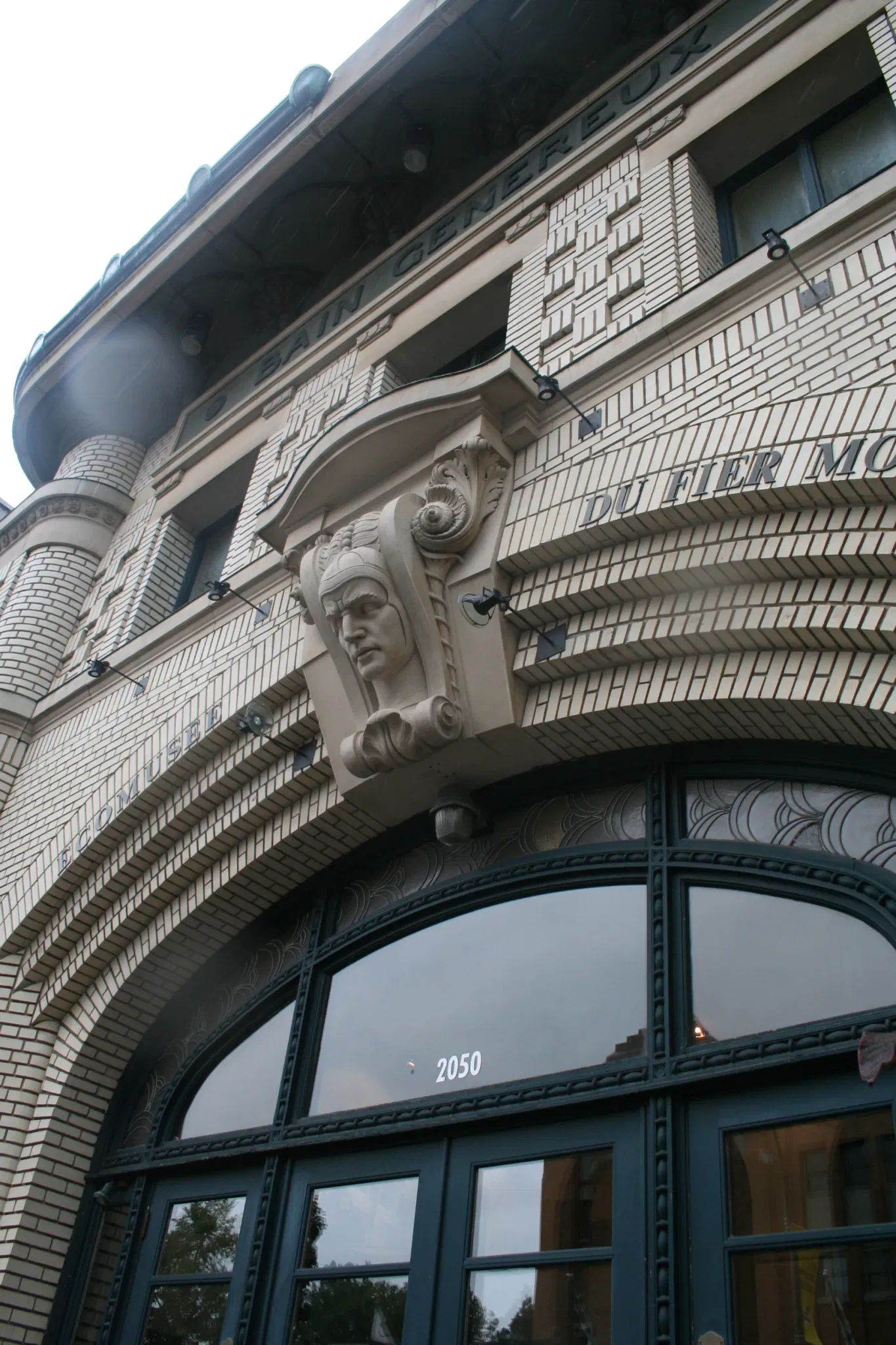 Écomusée du Fier Monde