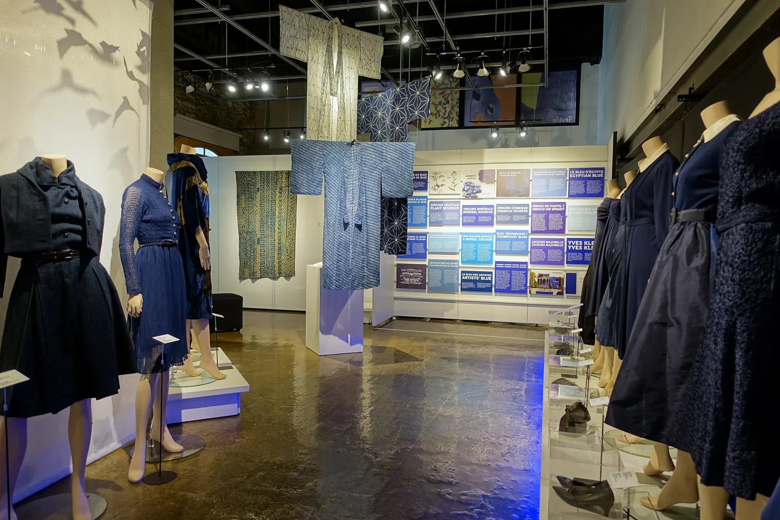 Fashion Museum