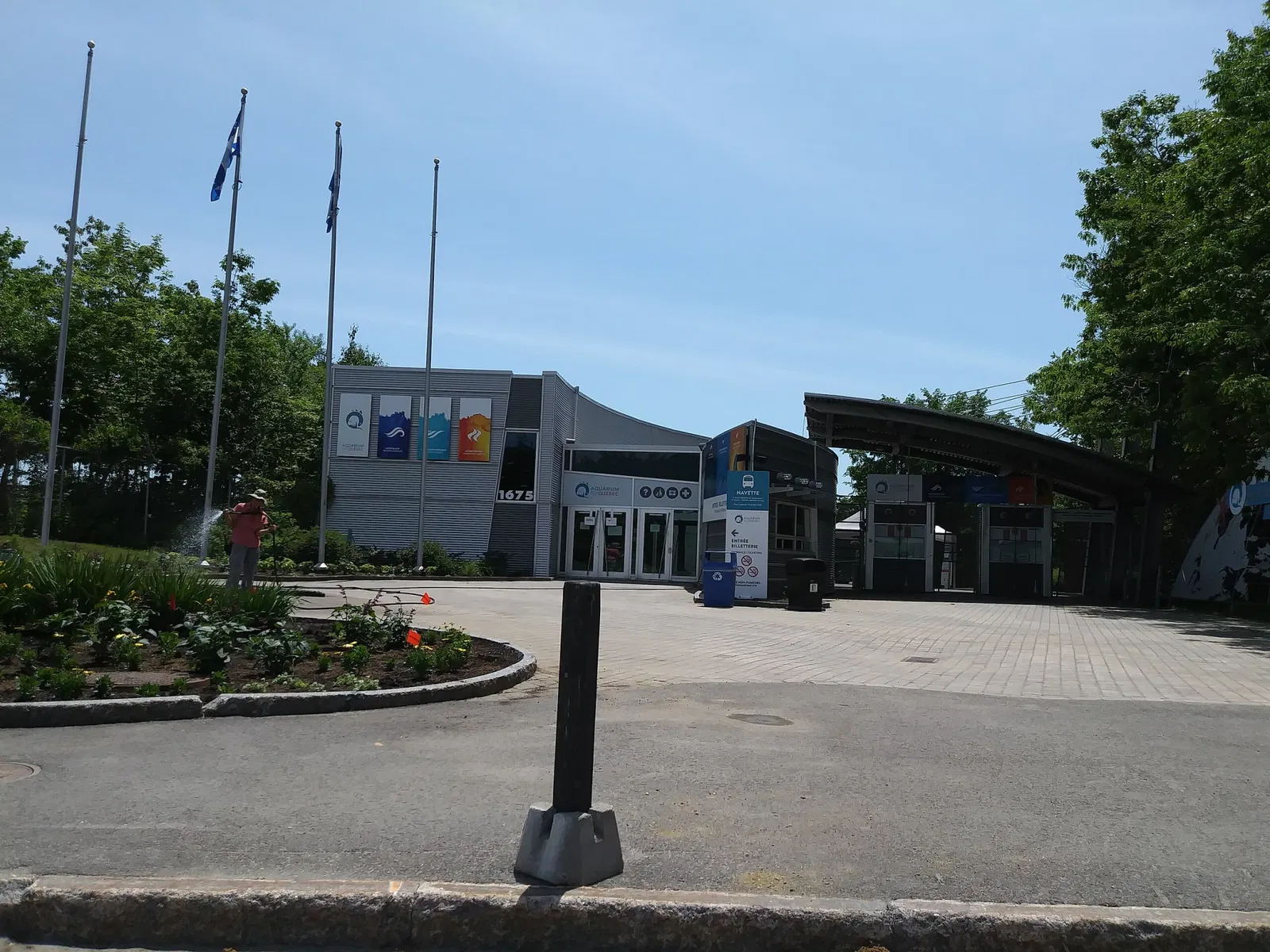 Aquarium du Québec