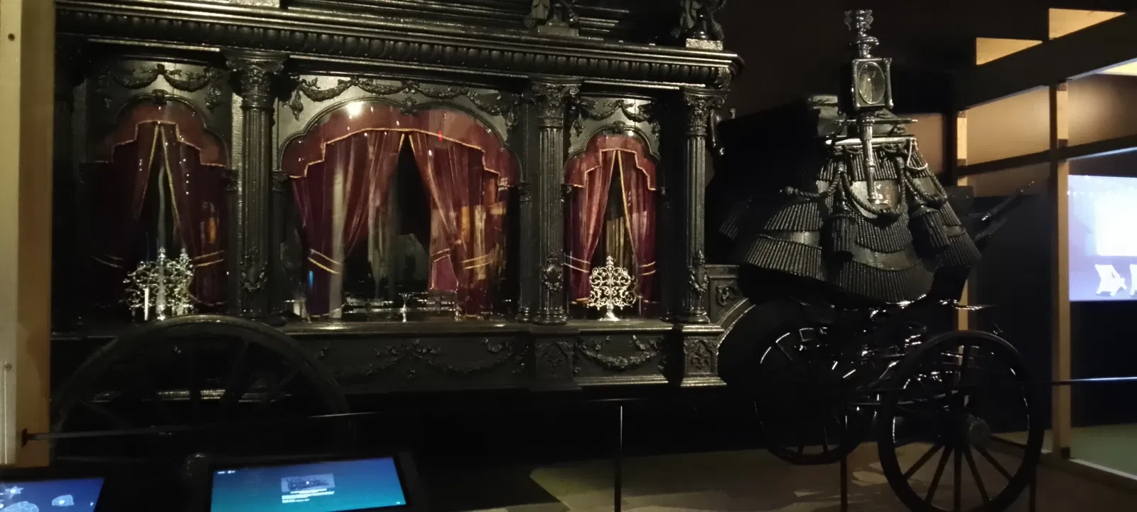 Museum of Civilization