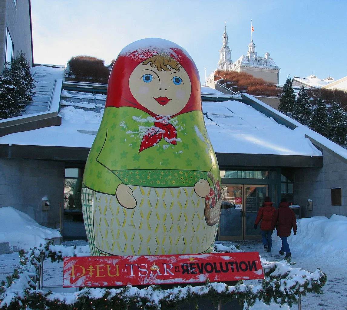 Museum of Civilization