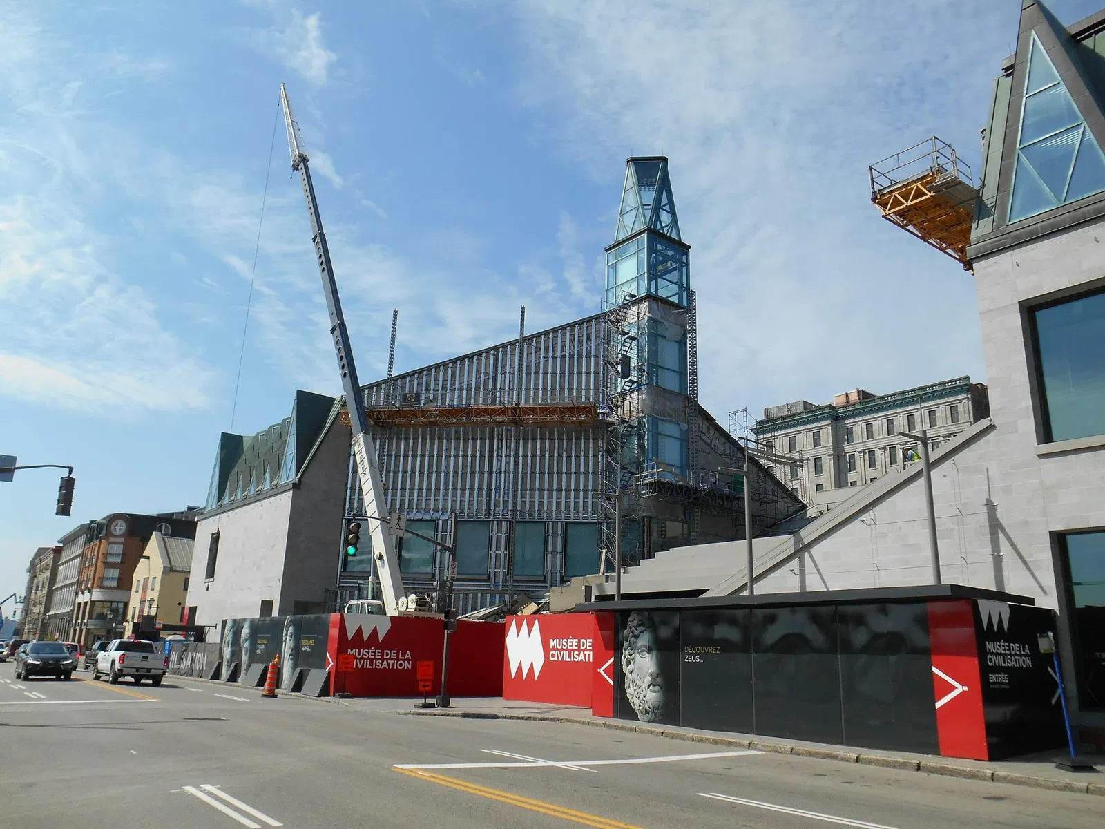 Musée de la Civilisation